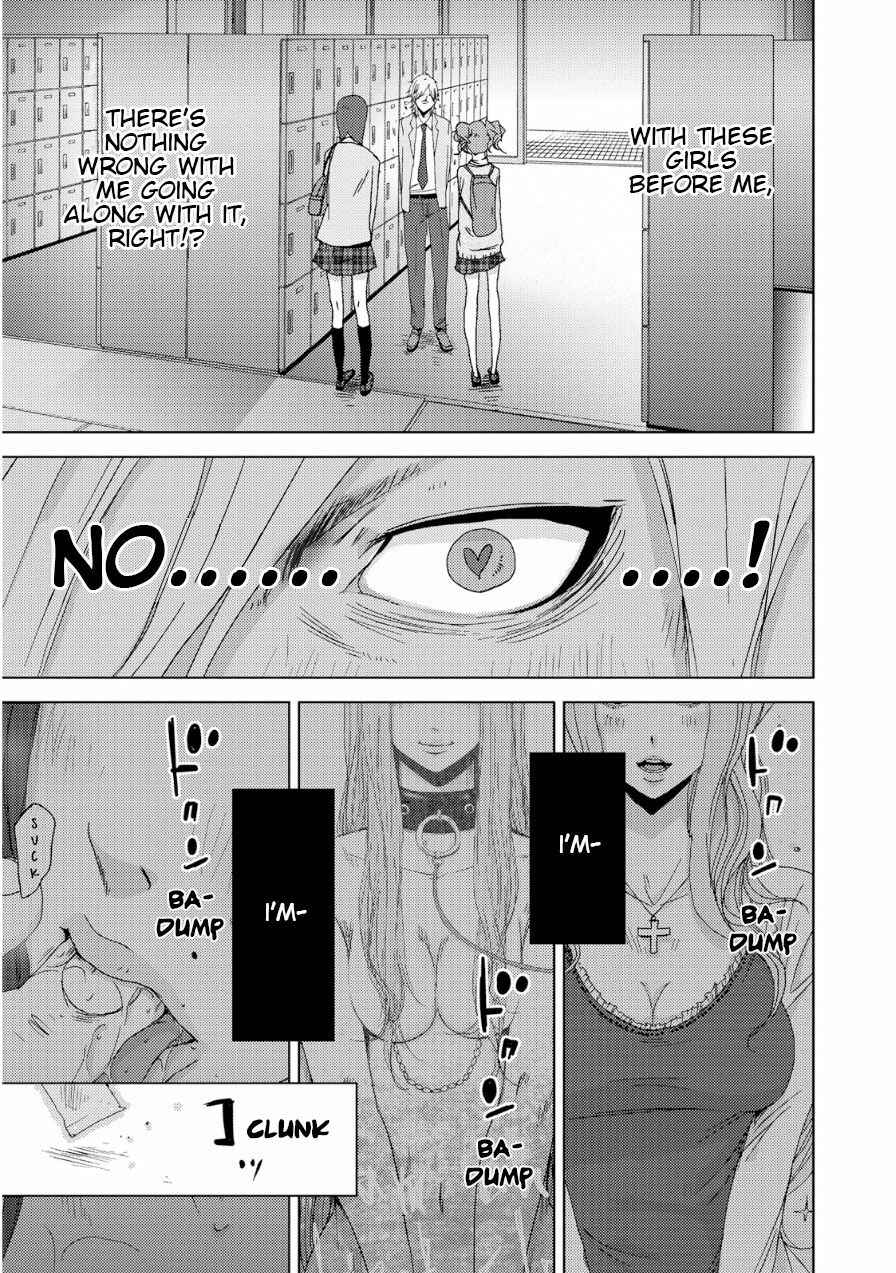 Page 48 Chapter 18 Doreiku - Boku to 23-nin no Dorei