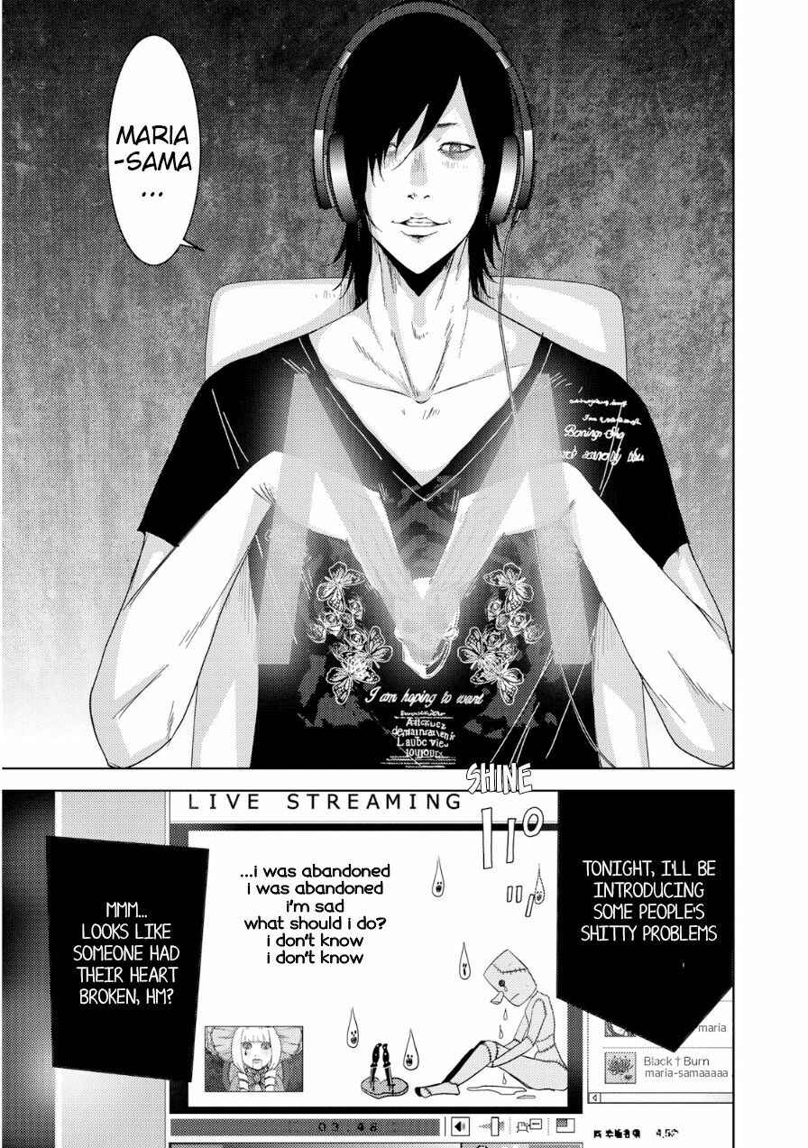 Page 6 Chapter 18 Doreiku - Boku to 23-nin no Dorei