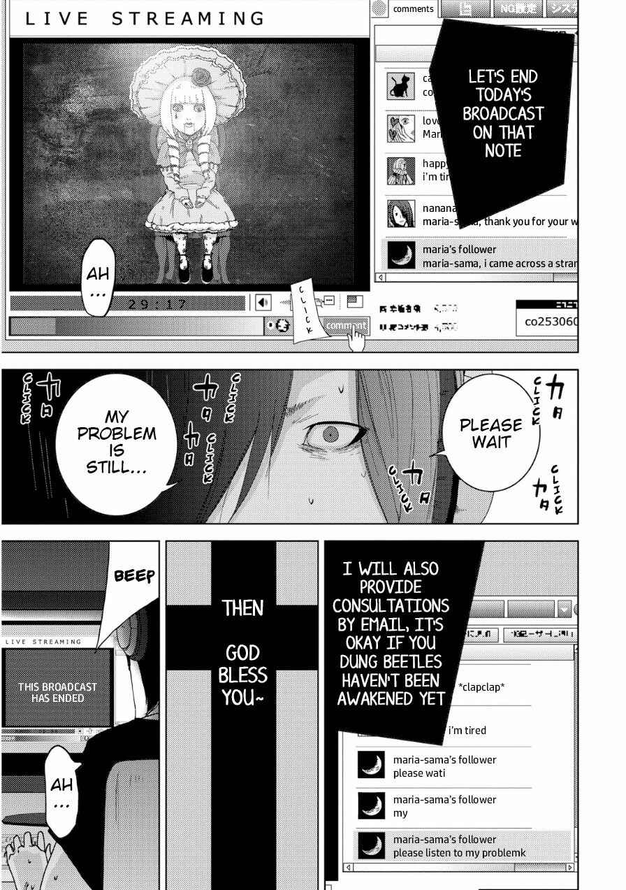 Page 8 Chapter 18 Doreiku - Boku to 23-nin no Dorei