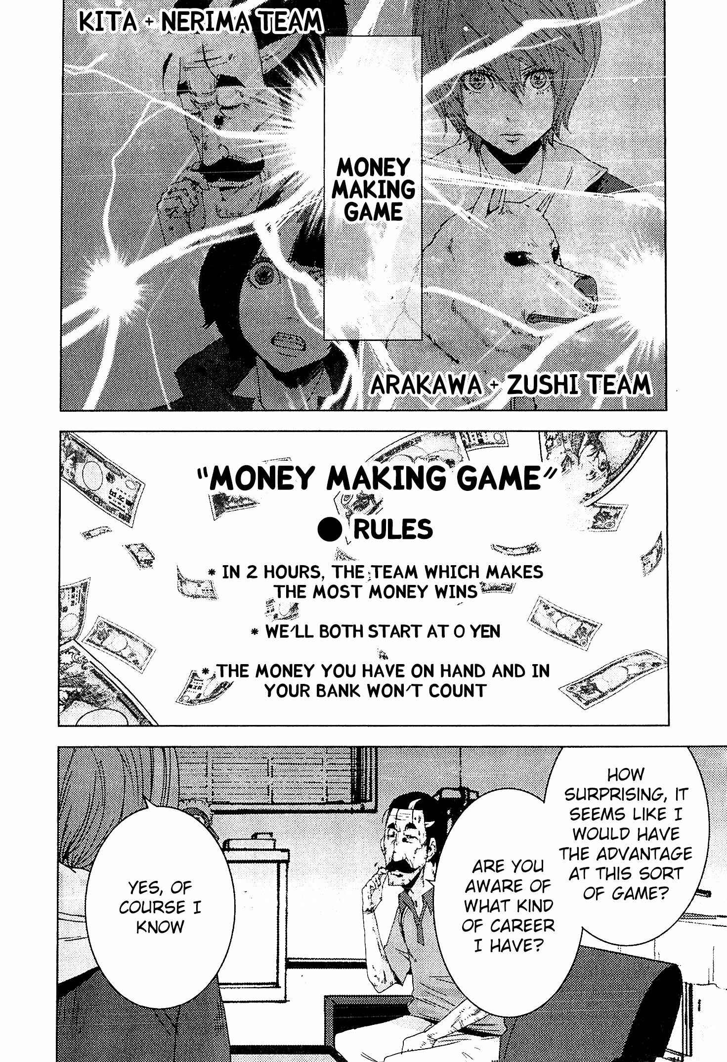 Page 11 Chapter 20.2 Doreiku - Boku to 23-nin no Dorei