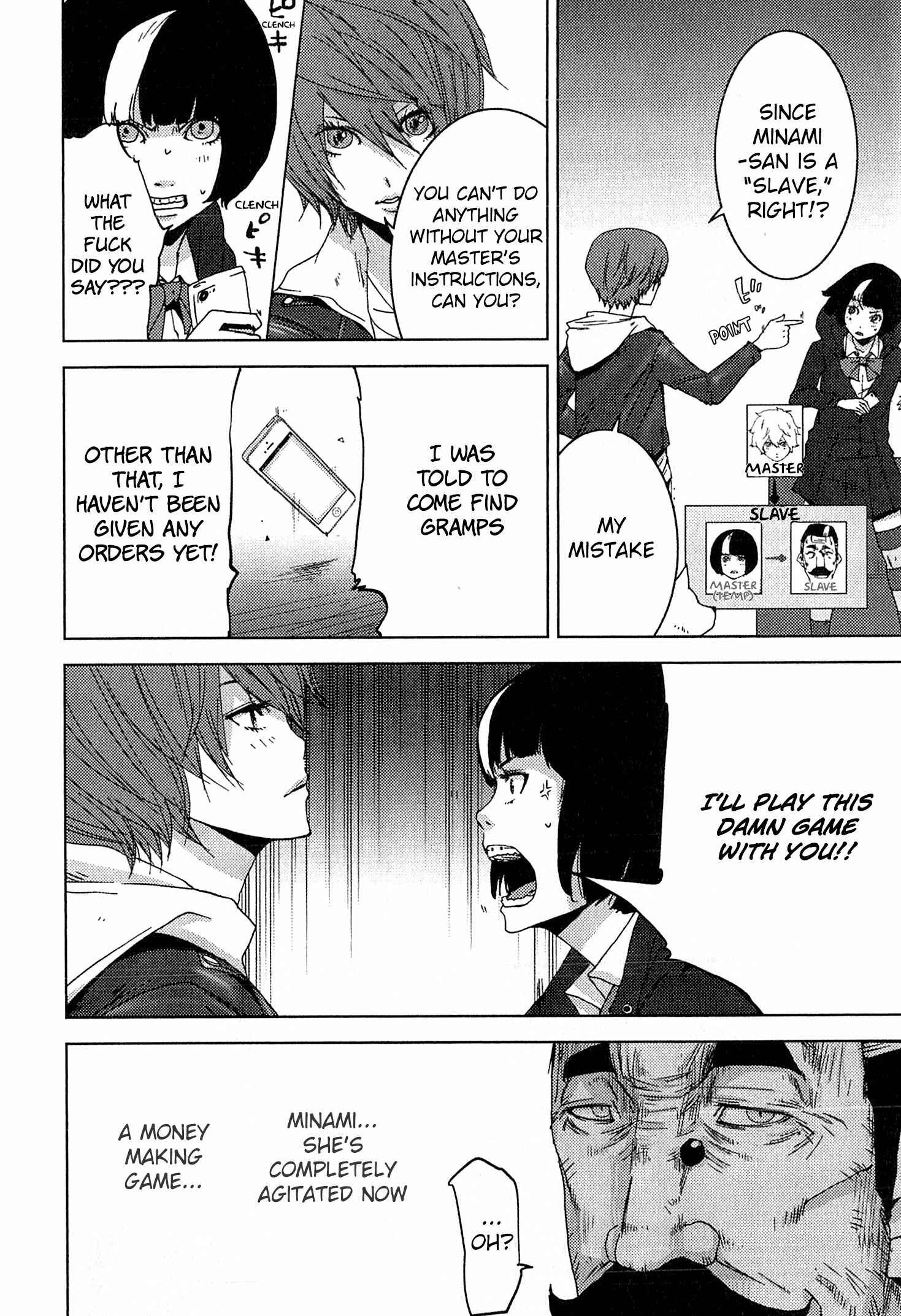 Page 13 Chapter 20.2 Doreiku - Boku to 23-nin no Dorei