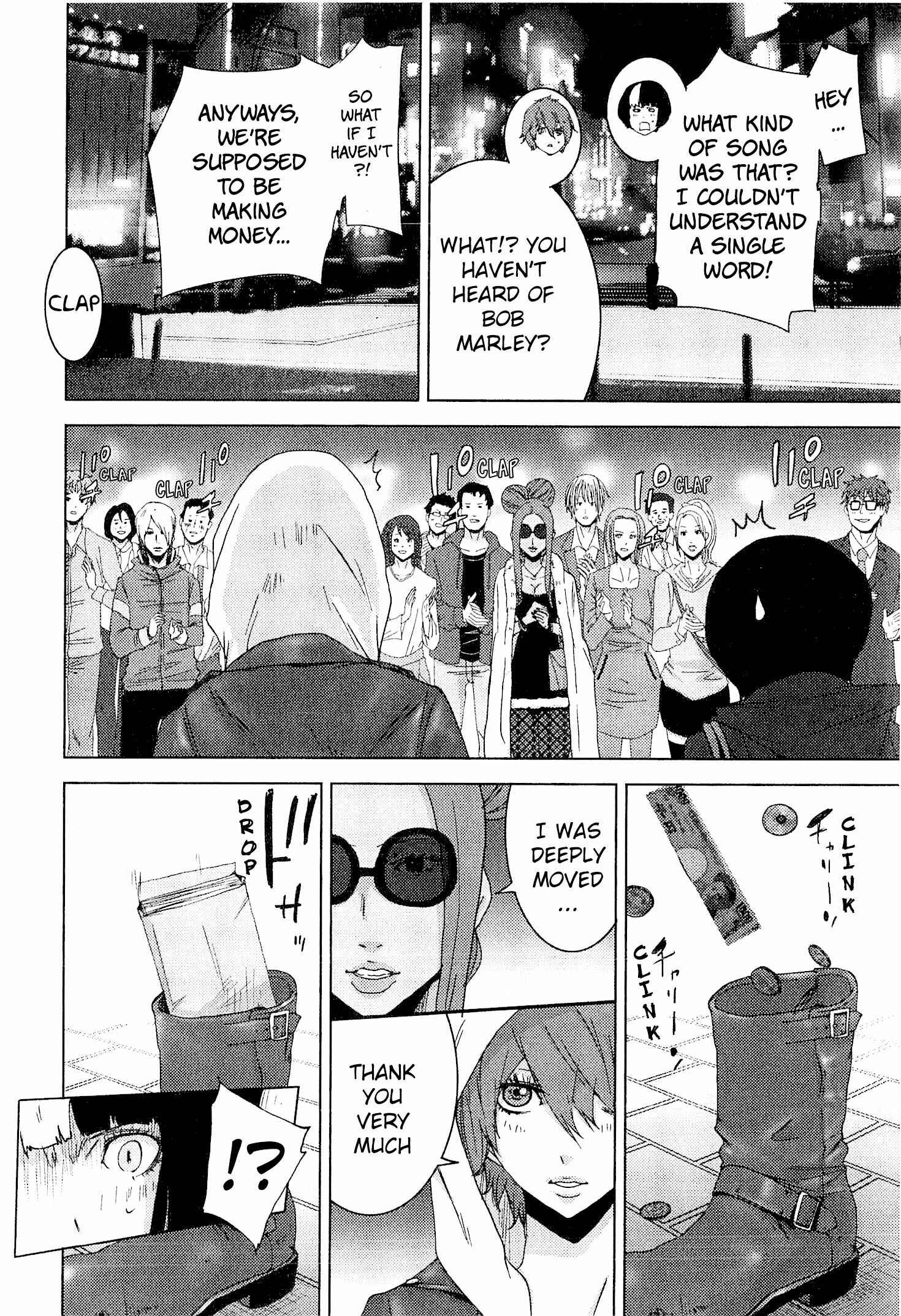 Page 23 Chapter 20.2 Doreiku - Boku to 23-nin no Dorei