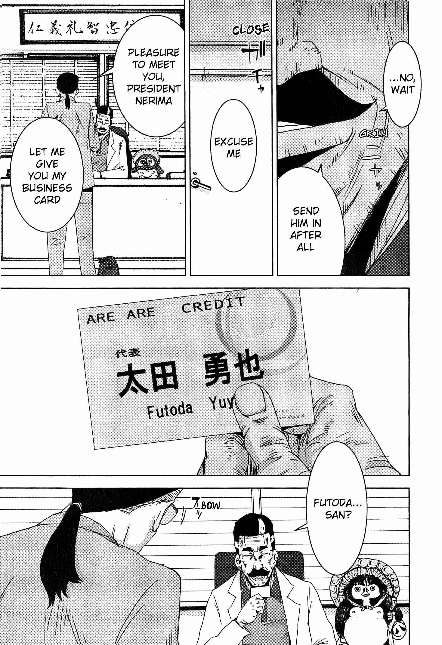Page 26 Chapter 20.2 Doreiku - Boku to 23-nin no Dorei