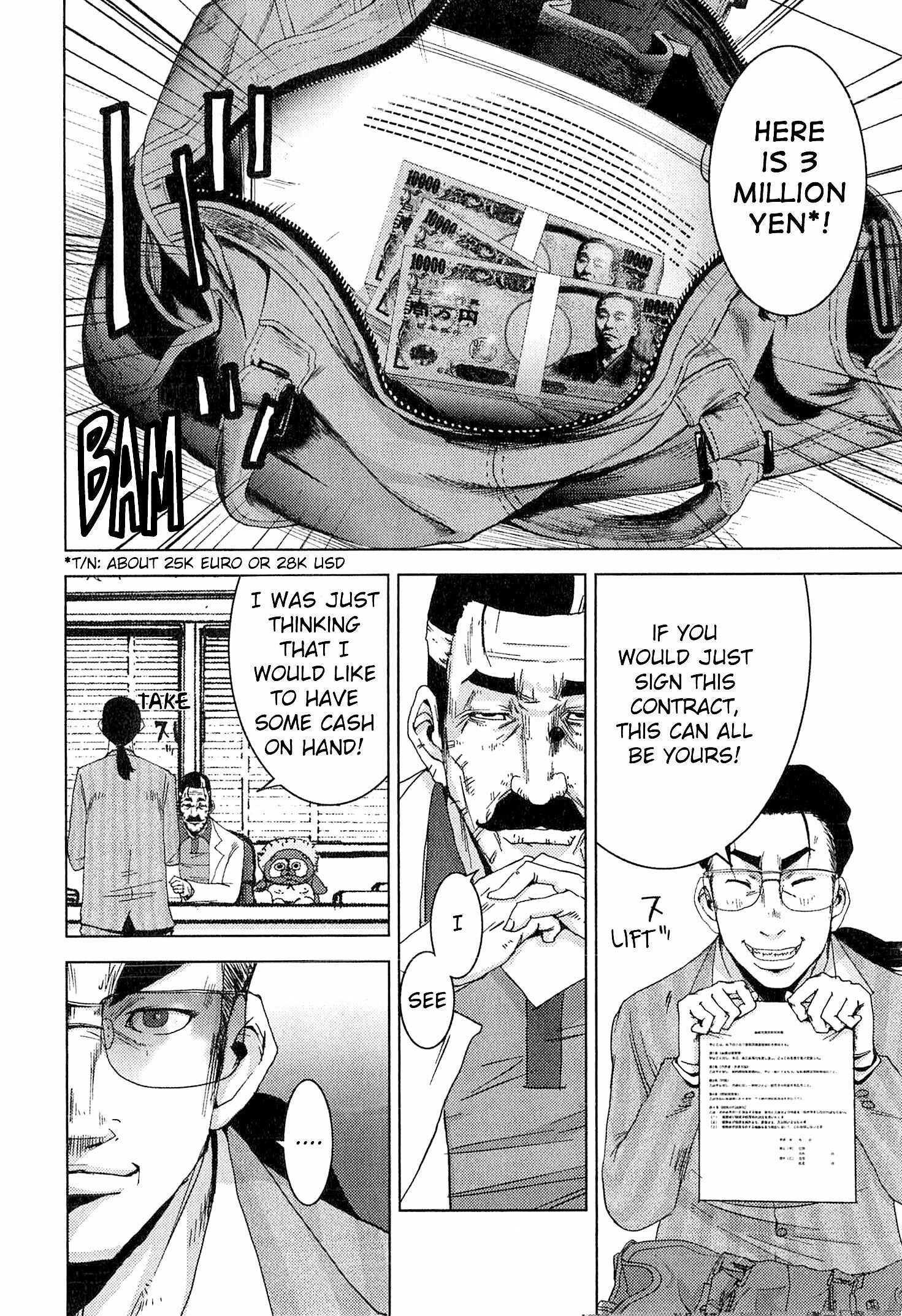 Page 33 Chapter 20.2 Doreiku - Boku to 23-nin no Dorei