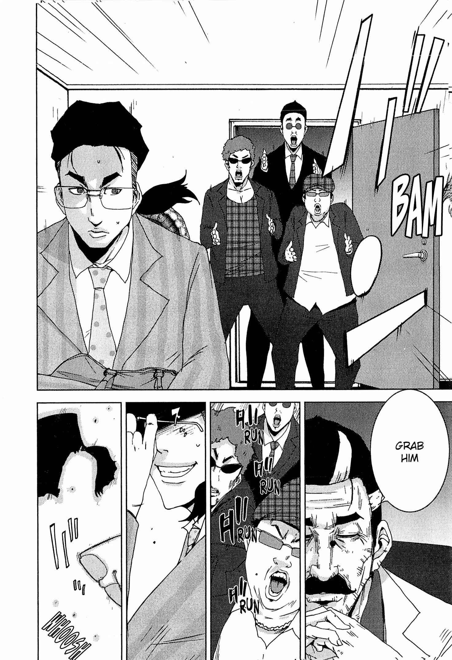 Page 37 Chapter 20.2 Doreiku - Boku to 23-nin no Dorei