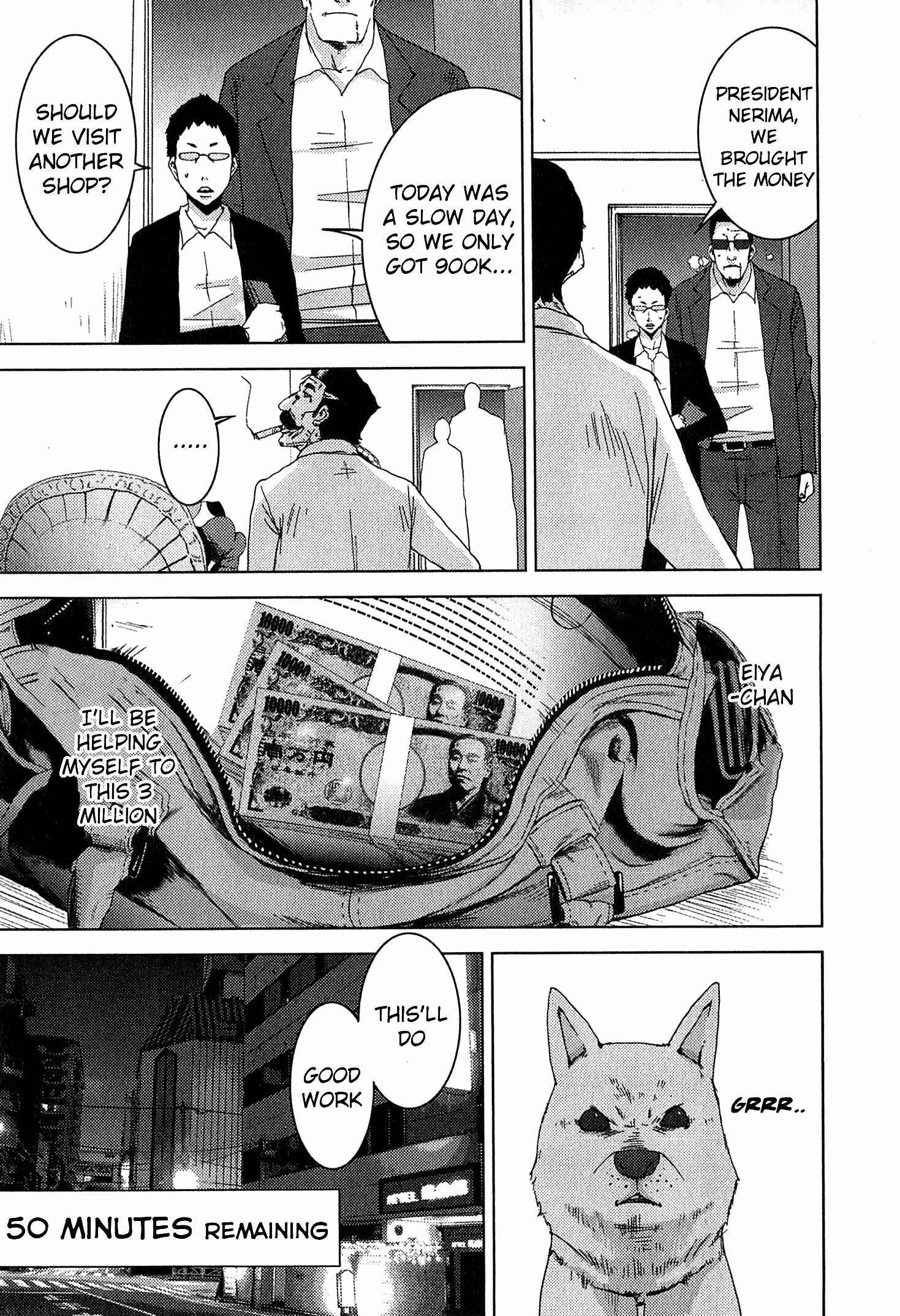 Page 42 Chapter 20.2 Doreiku - Boku to 23-nin no Dorei