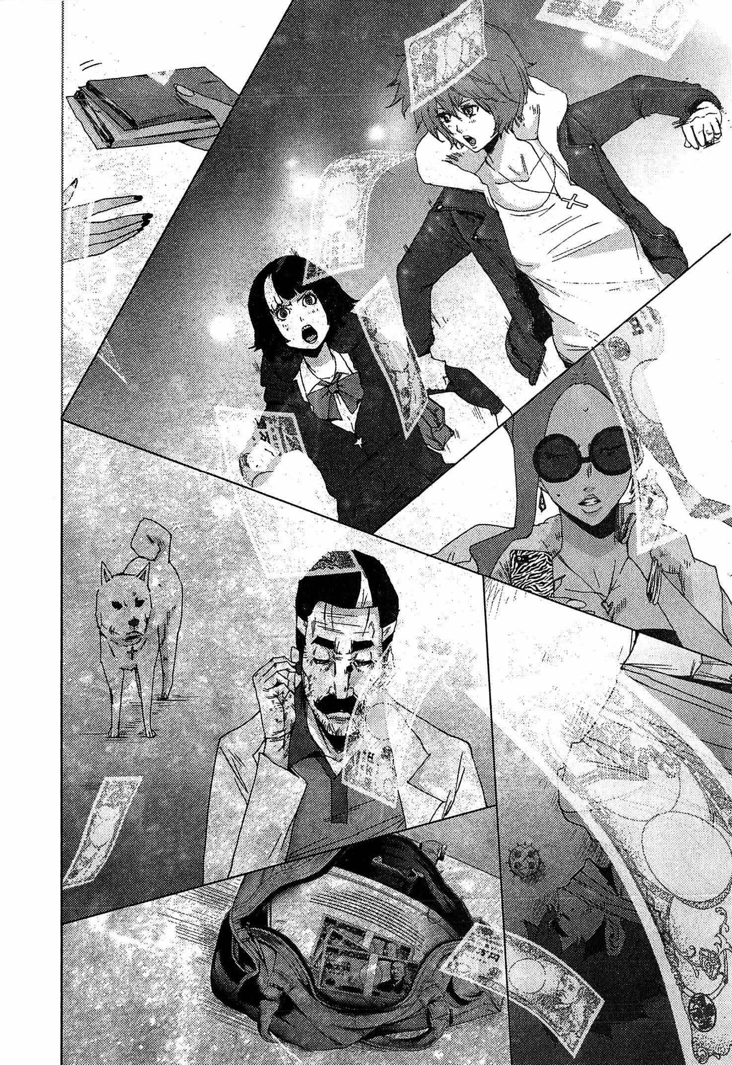Page 43 Chapter 20.2 Doreiku - Boku to 23-nin no Dorei