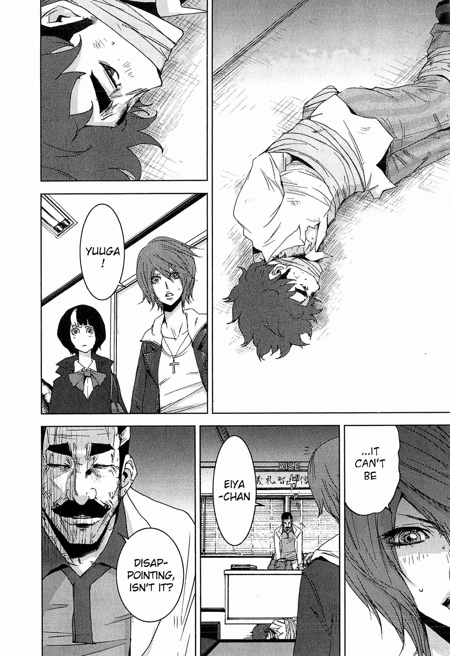Page 45 Chapter 20.2 Doreiku - Boku to 23-nin no Dorei