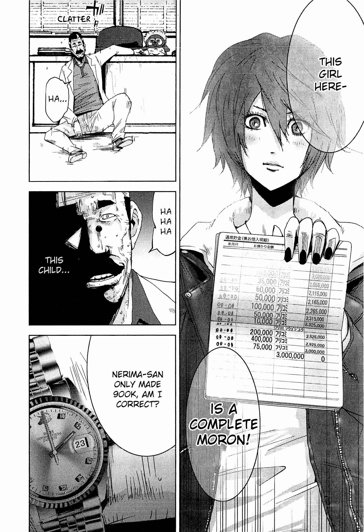 Page 51 Chapter 20.2 Doreiku - Boku to 23-nin no Dorei