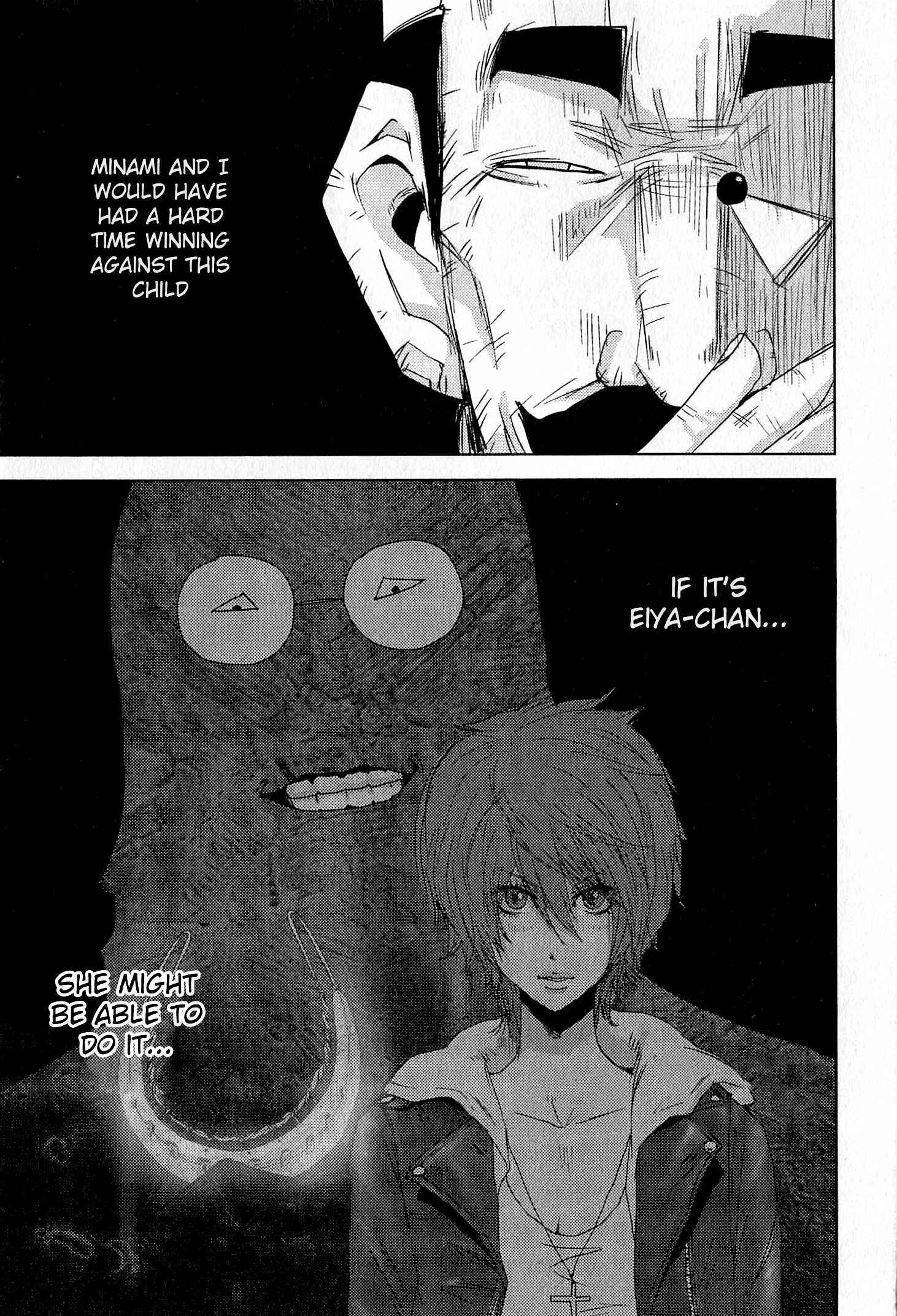 Page 58 Chapter 20.2 Doreiku - Boku to 23-nin no Dorei