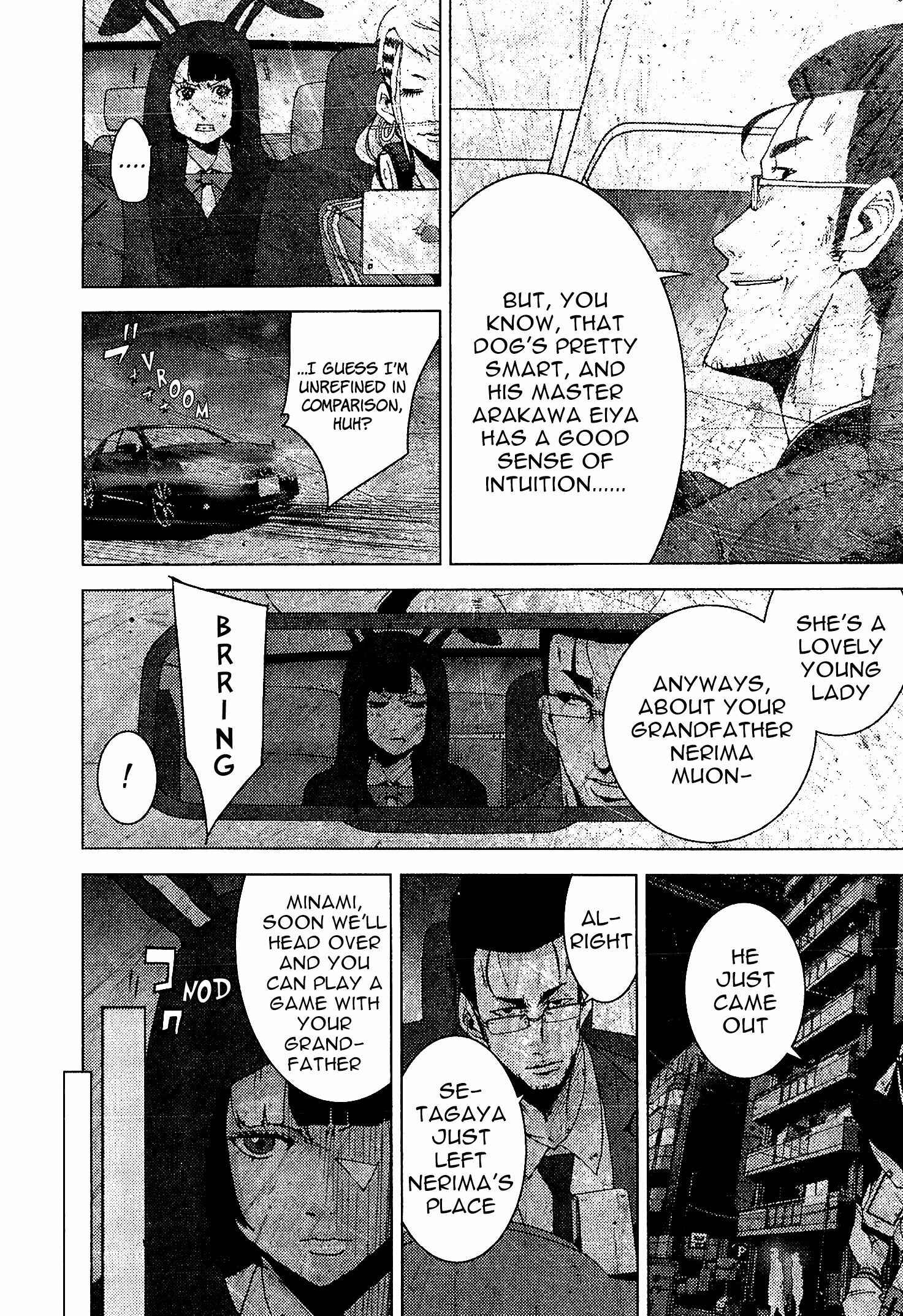 Page 7 Chapter 20.2 Doreiku - Boku to 23-nin no Dorei