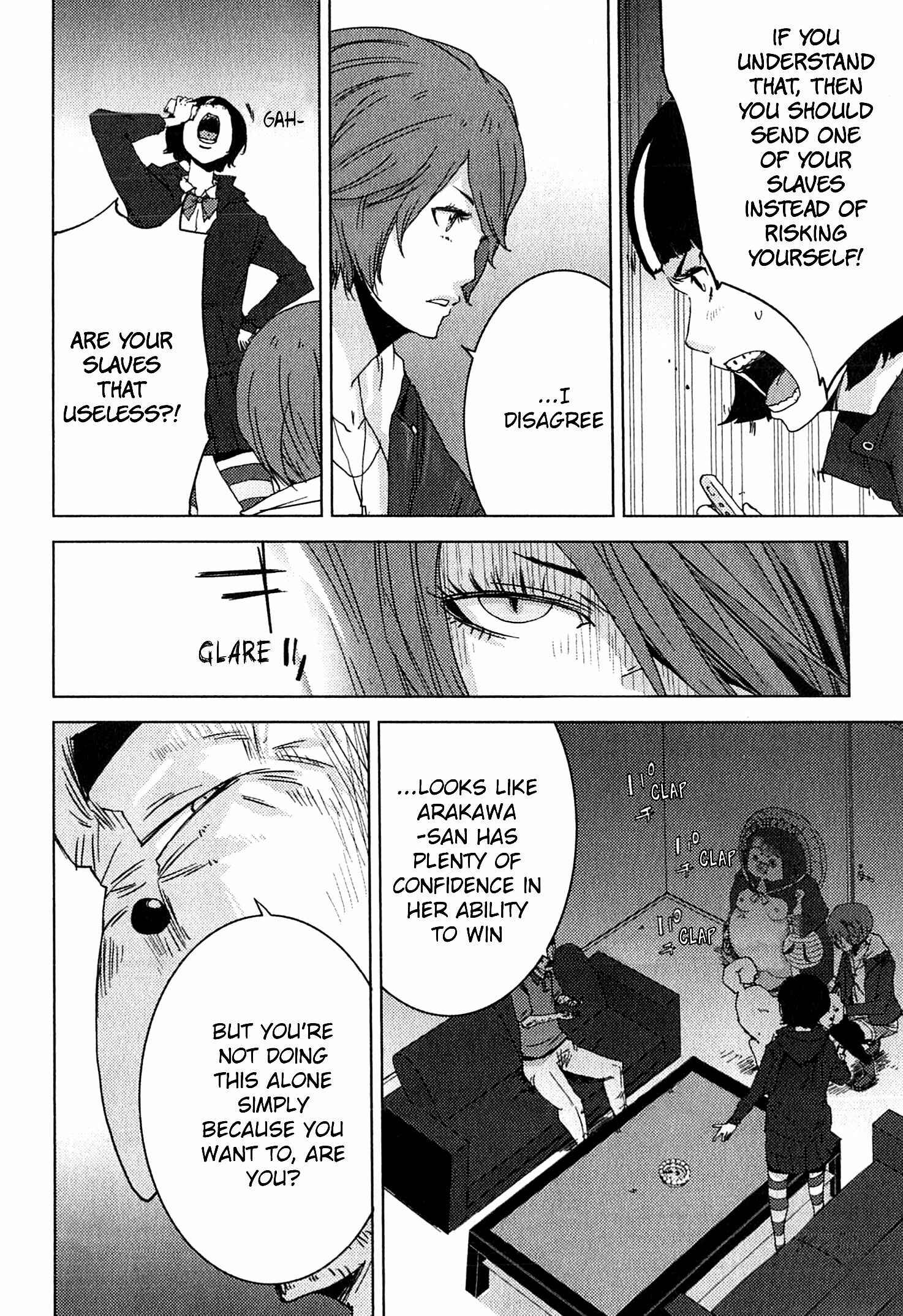 Page 9 Chapter 20.2 Doreiku - Boku to 23-nin no Dorei