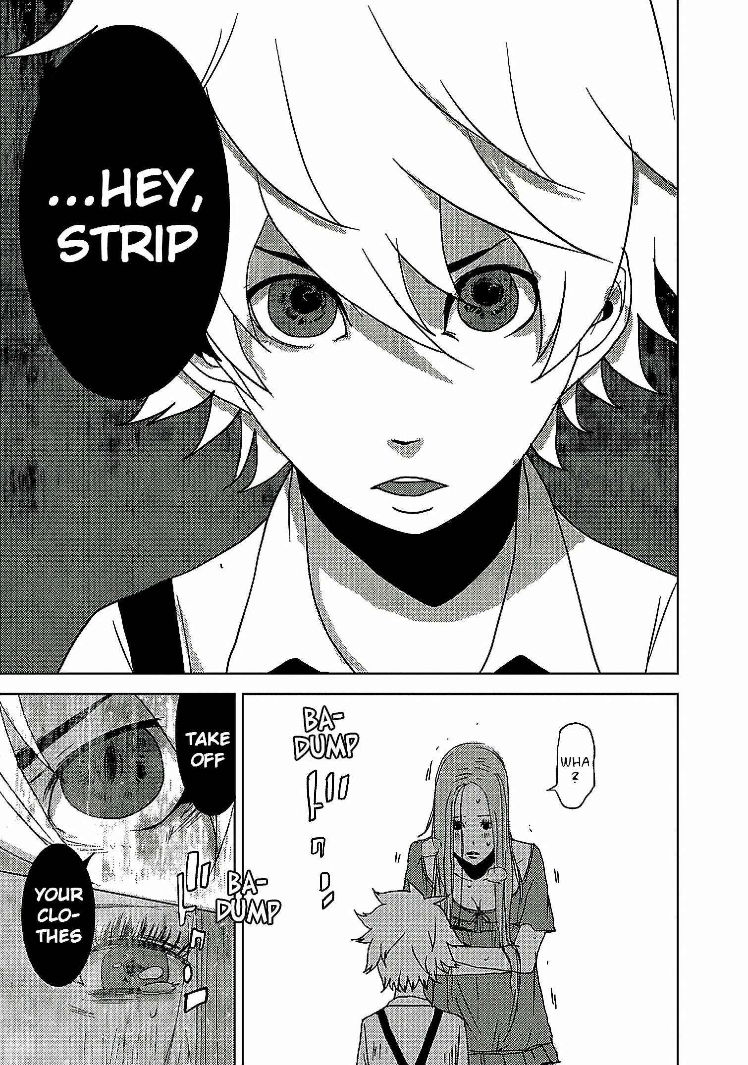 Page 23 Chapter 13.1 Doreiku - Boku to 23-nin no Dorei