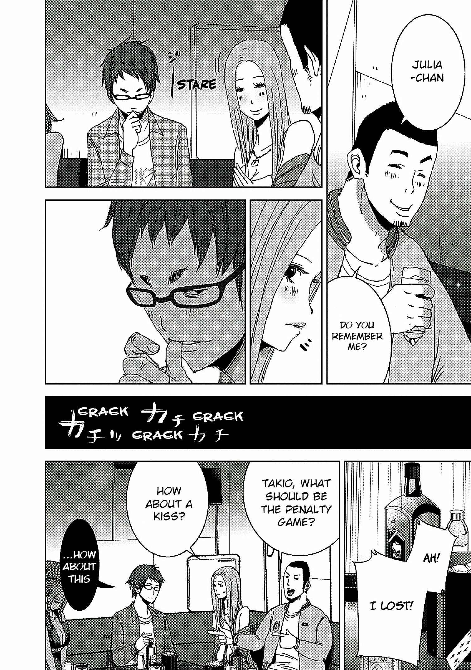 Page 30 Chapter 13.1 Doreiku - Boku to 23-nin no Dorei
