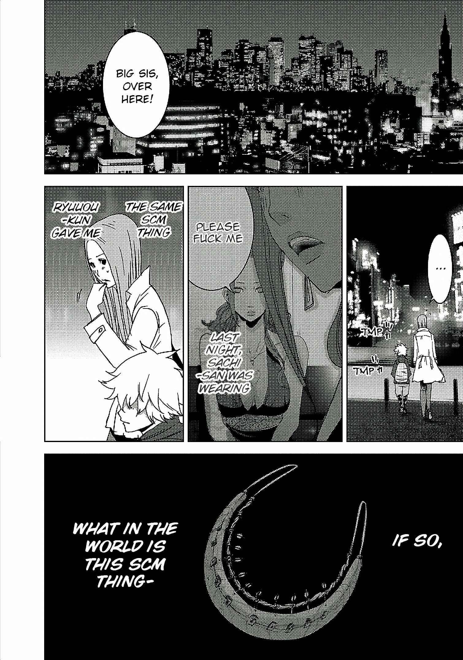 Page 32 Chapter 13.1 Doreiku - Boku to 23-nin no Dorei