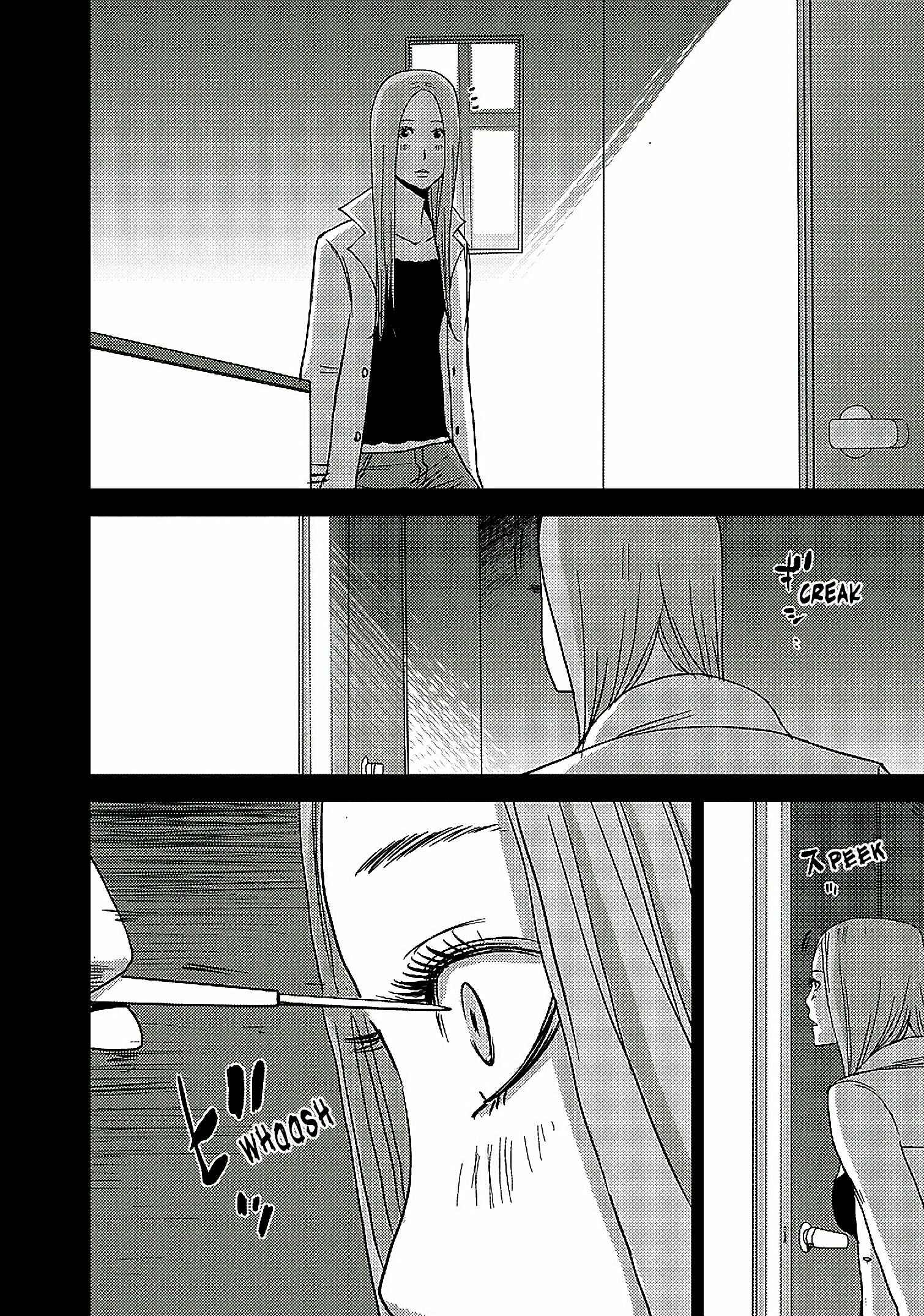 Page 6 Chapter 13.1 Doreiku - Boku to 23-nin no Dorei