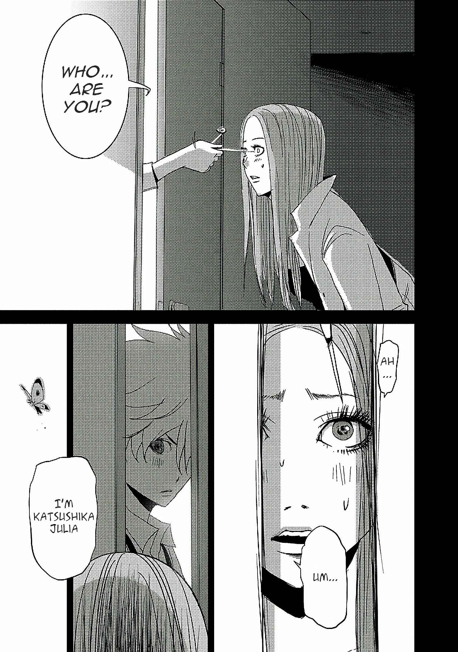 Page 7 Chapter 13.1 Doreiku - Boku to 23-nin no Dorei