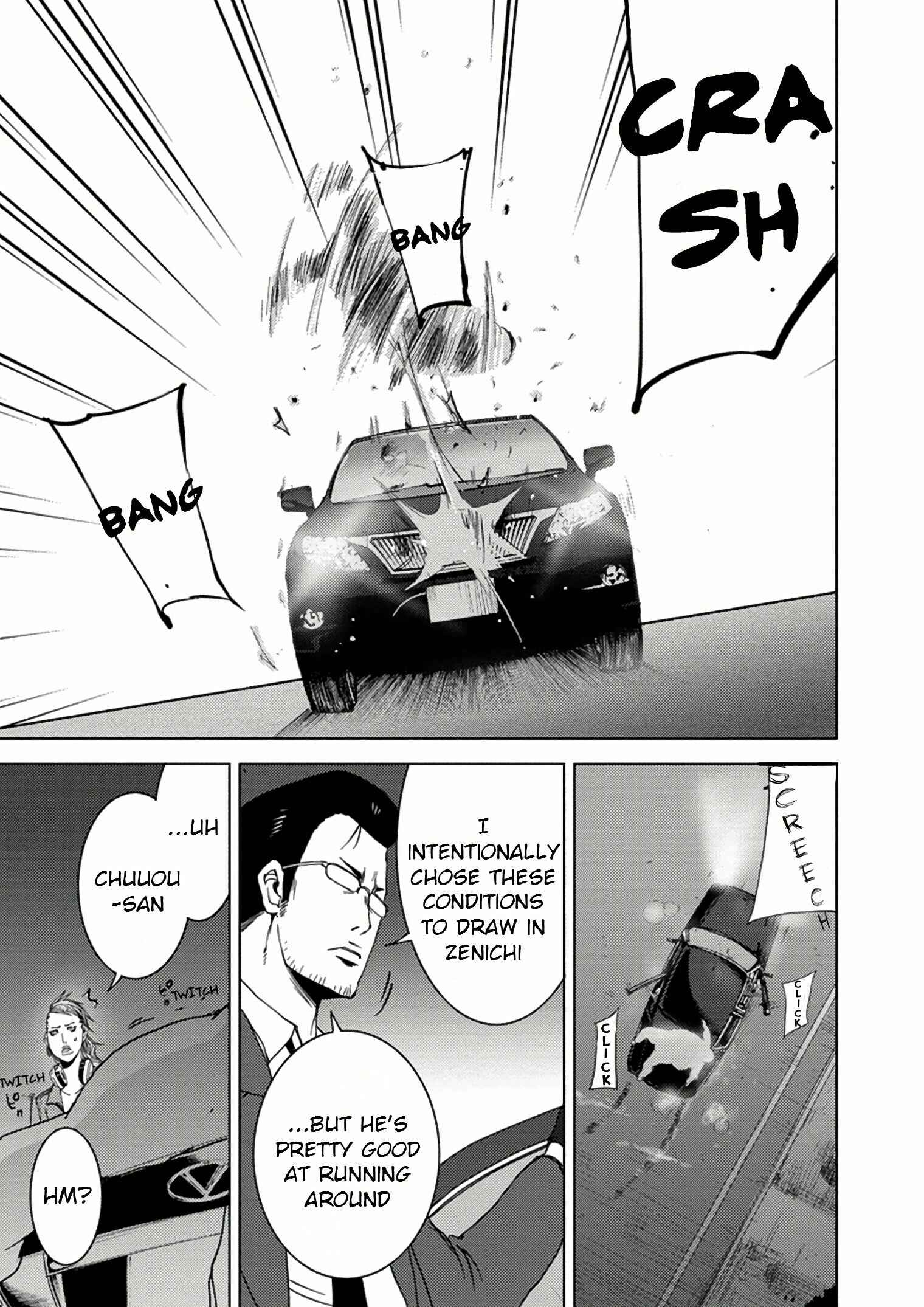 Page 14 Chapter 9.2 Doreiku - Boku to 23-nin no Dorei