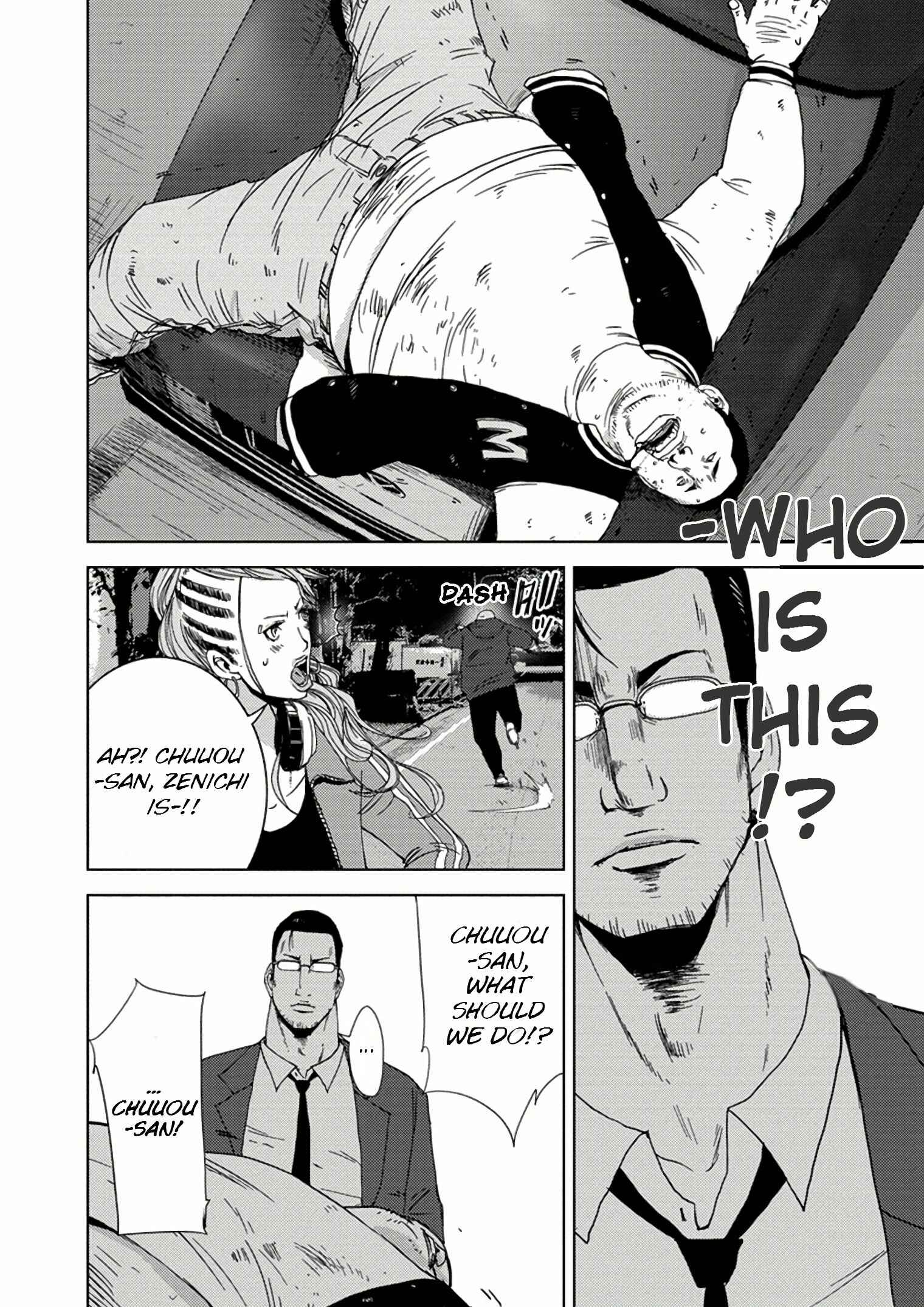 Page 15 Chapter 9.2 Doreiku - Boku to 23-nin no Dorei