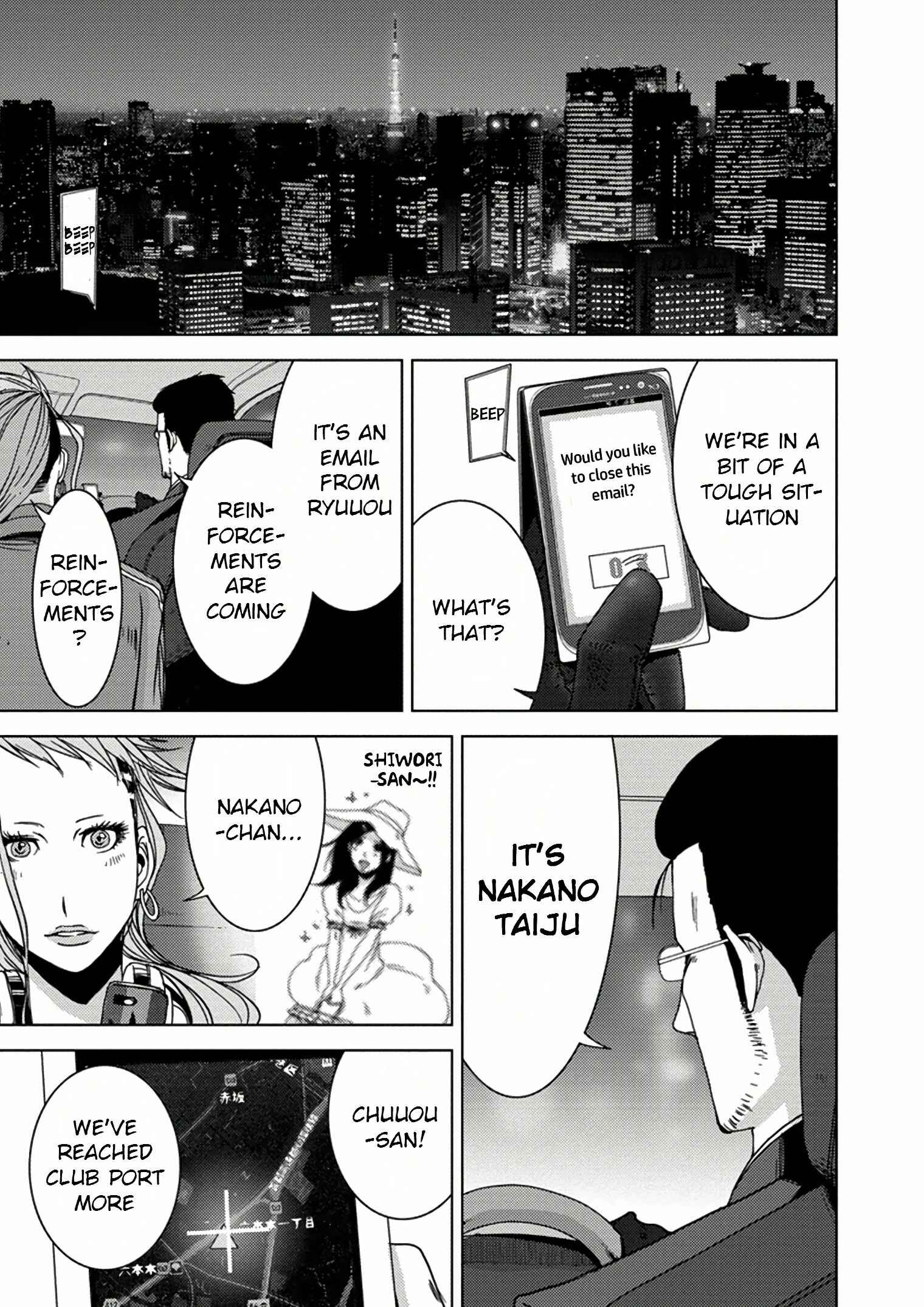 Page 26 Chapter 9.2 Doreiku - Boku to 23-nin no Dorei