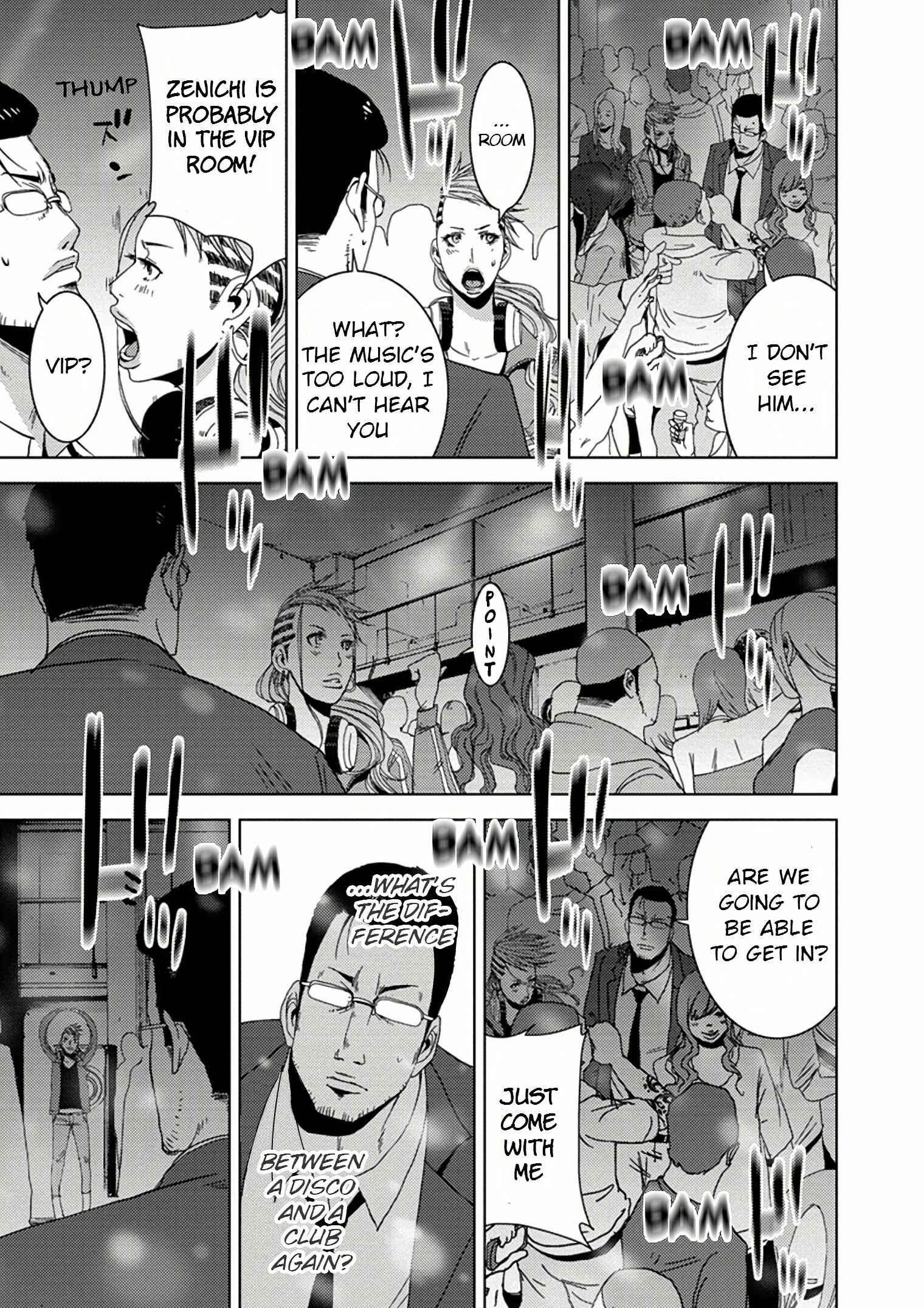 Page 28 Chapter 9.2 Doreiku - Boku to 23-nin no Dorei