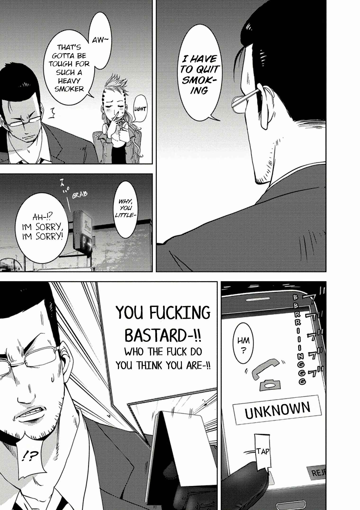 Page 4 Chapter 9.2 Doreiku - Boku to 23-nin no Dorei