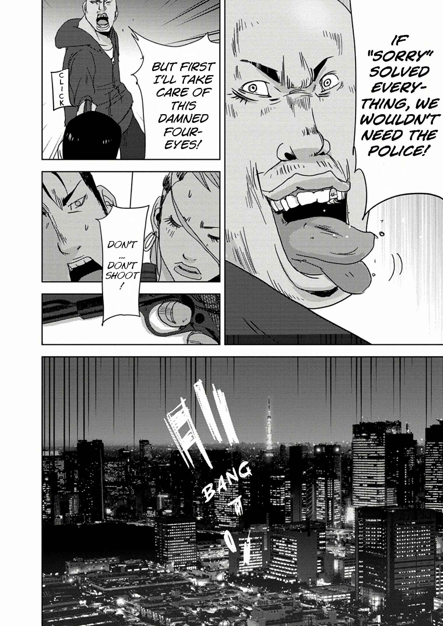 Page 43 Chapter 9.2 Doreiku - Boku to 23-nin no Dorei