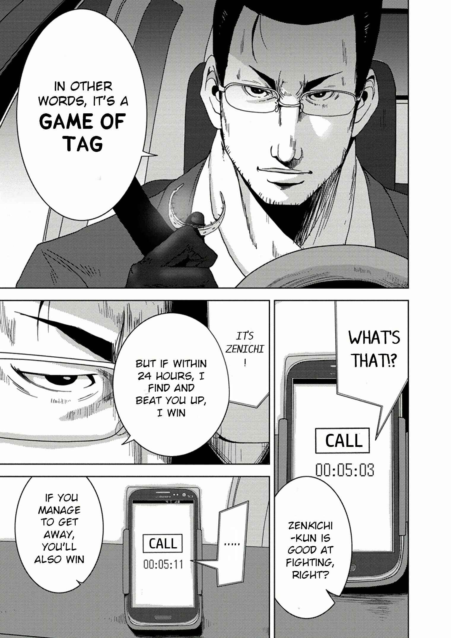 Page 8 Chapter 9.2 Doreiku - Boku to 23-nin no Dorei
