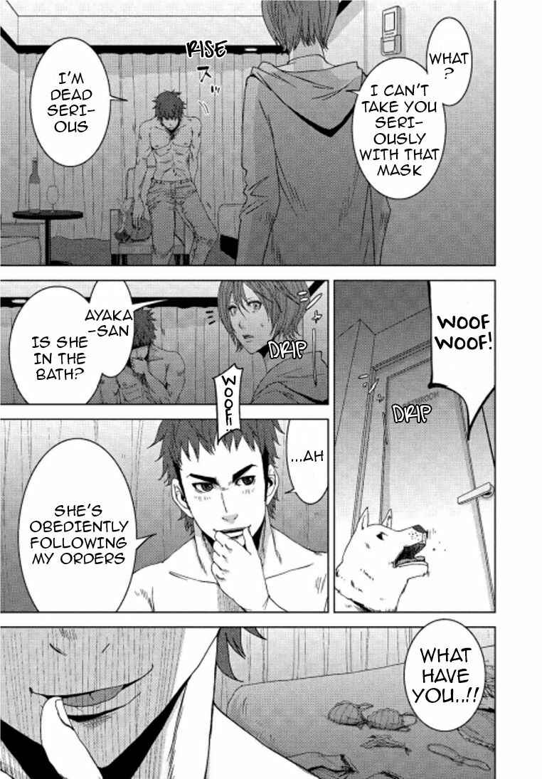 Page 12 Chapter 14.2 Doreiku - Boku to 23-nin no Dorei