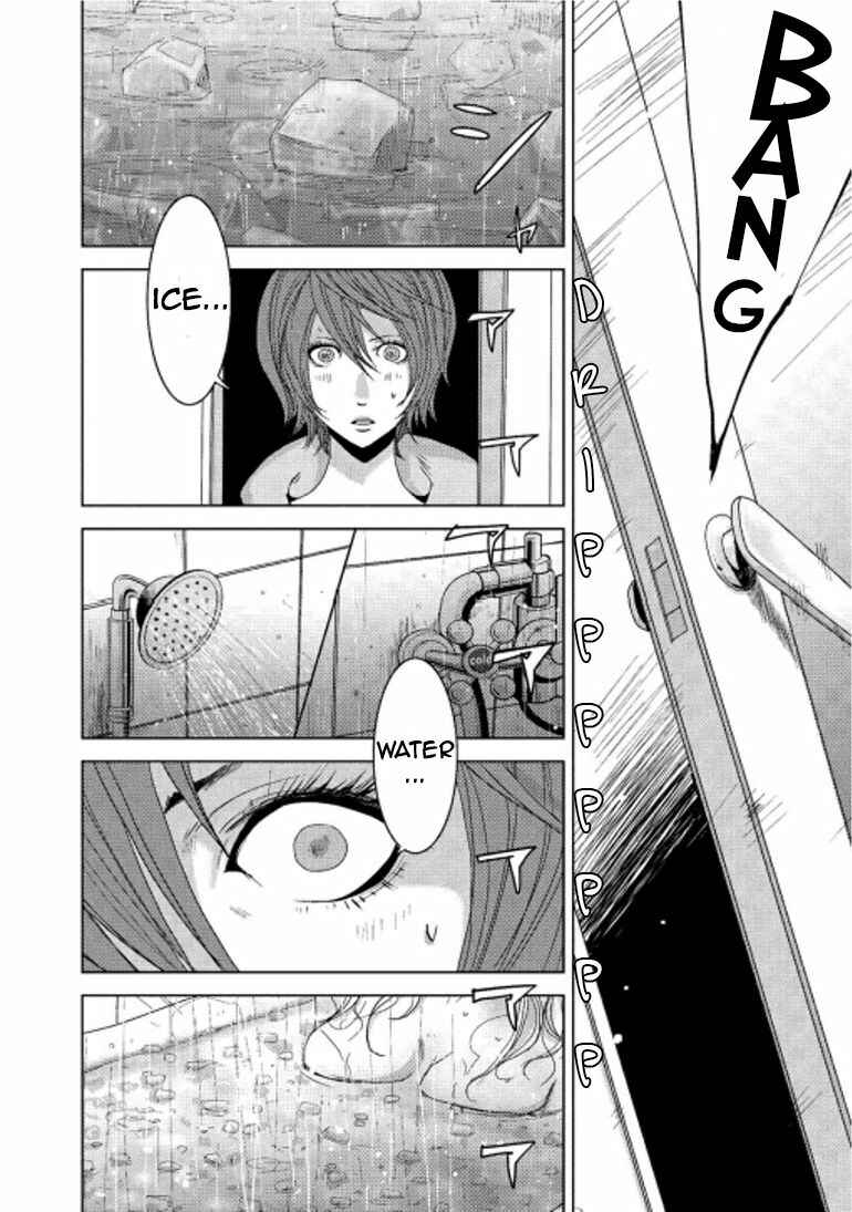 Page 13 Chapter 14.2 Doreiku - Boku to 23-nin no Dorei