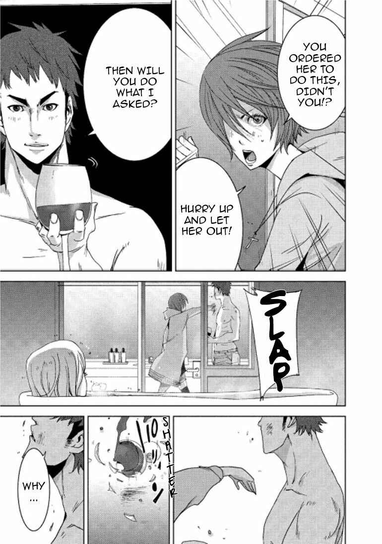 Page 16 Chapter 14.2 Doreiku - Boku to 23-nin no Dorei