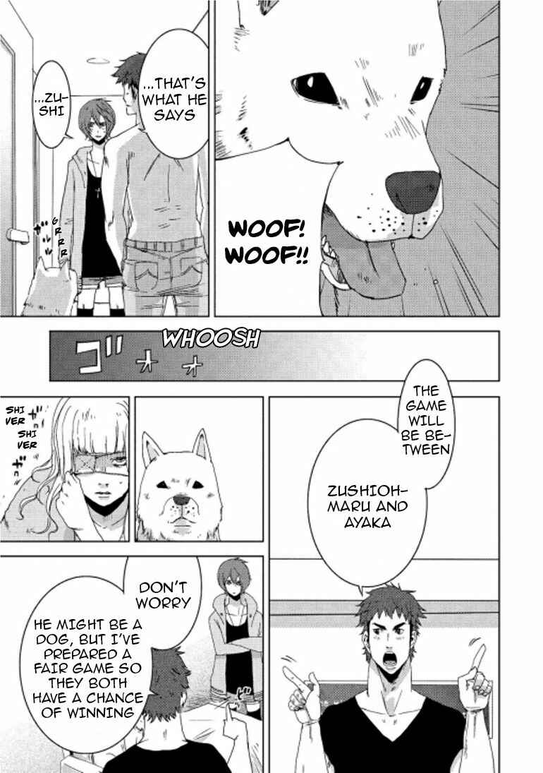 Page 22 Chapter 14.2 Doreiku - Boku to 23-nin no Dorei