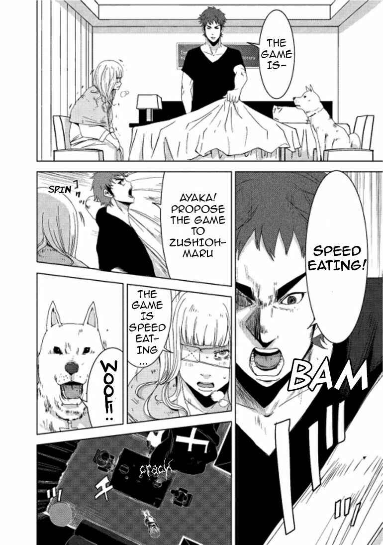 Page 23 Chapter 14.2 Doreiku - Boku to 23-nin no Dorei