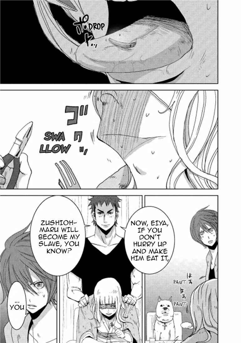 Page 26 Chapter 14.2 Doreiku - Boku to 23-nin no Dorei