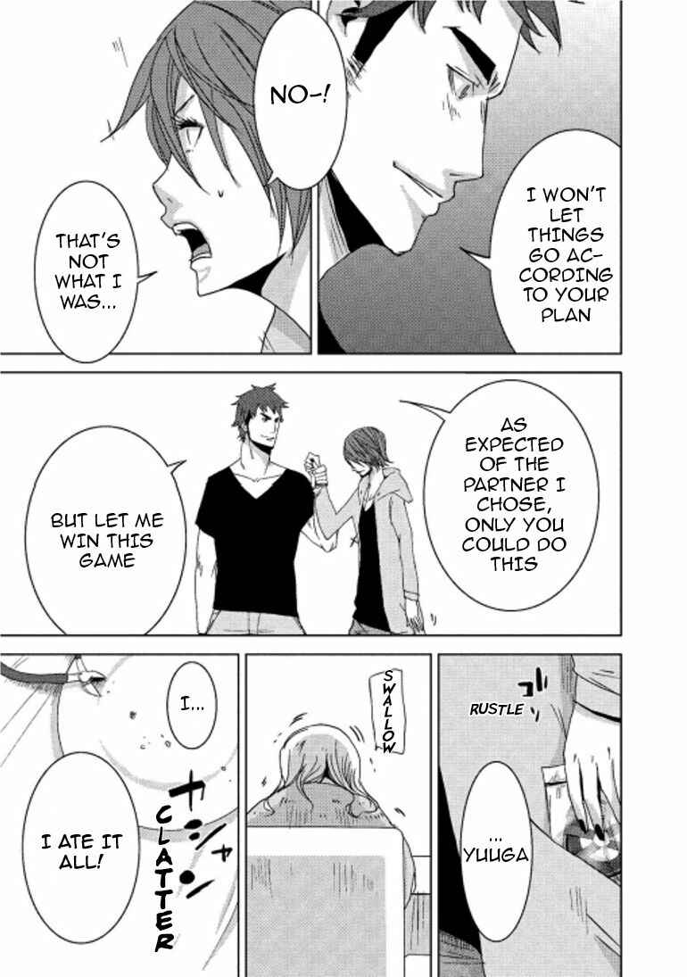 Page 34 Chapter 14.2 Doreiku - Boku to 23-nin no Dorei