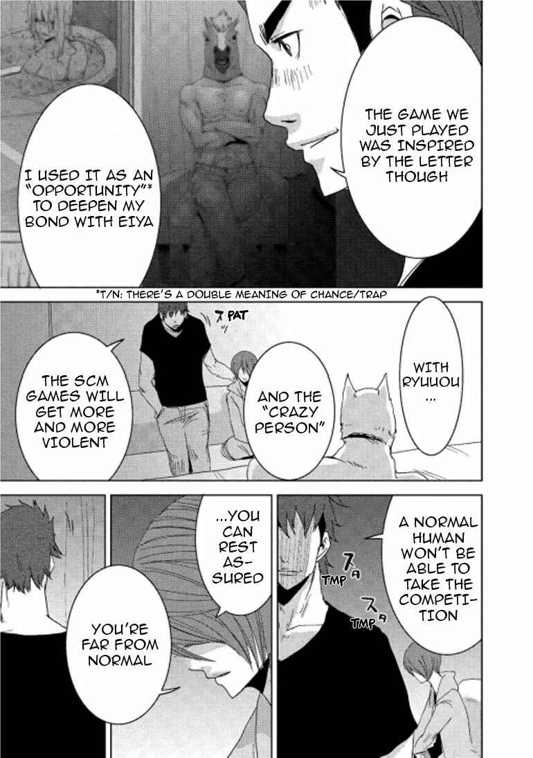 Page 38 Chapter 14.2 Doreiku - Boku to 23-nin no Dorei