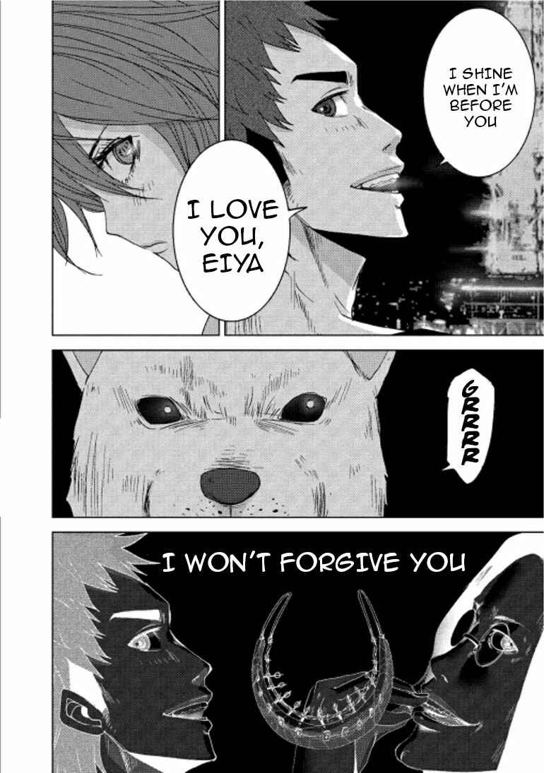 Page 40 Chapter 14.2 Doreiku - Boku to 23-nin no Dorei