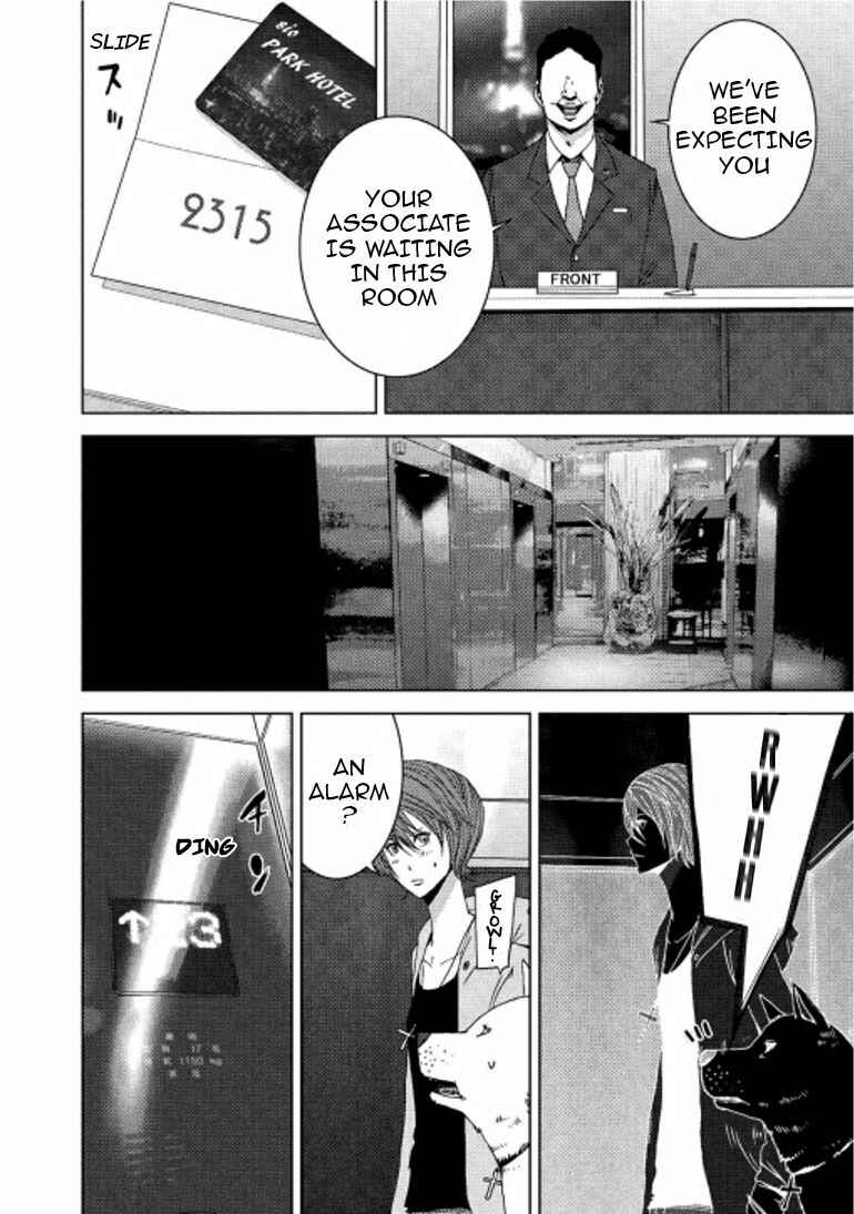 Page 7 Chapter 14.2 Doreiku - Boku to 23-nin no Dorei