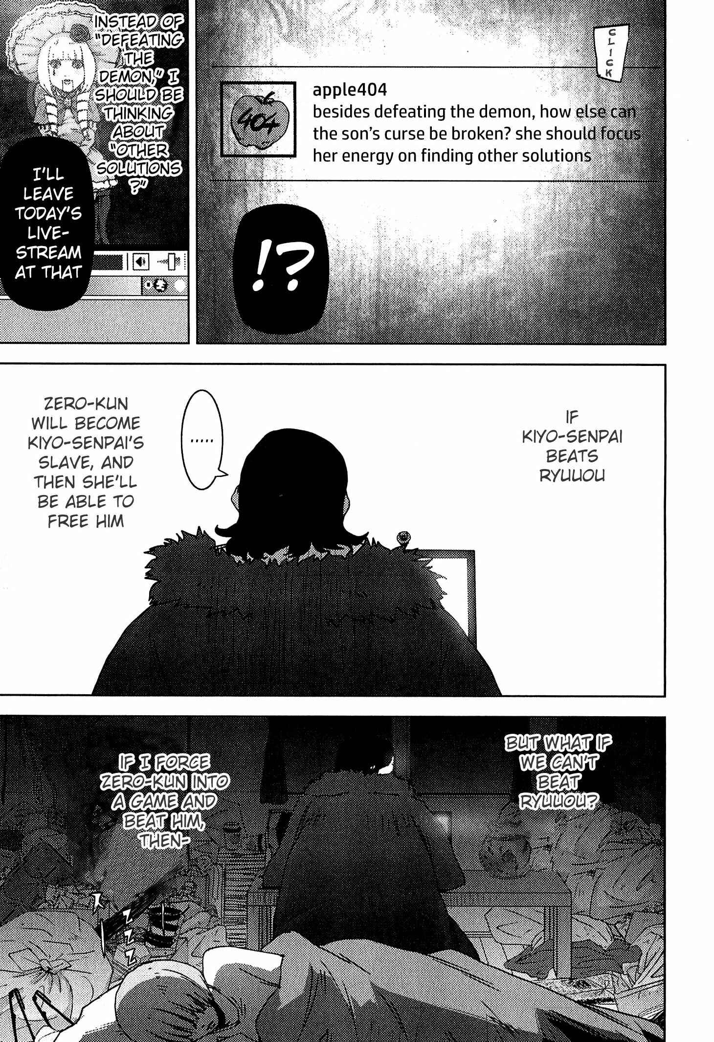 Page 14 Chapter 21.2 Doreiku - Boku to 23-nin no Dorei