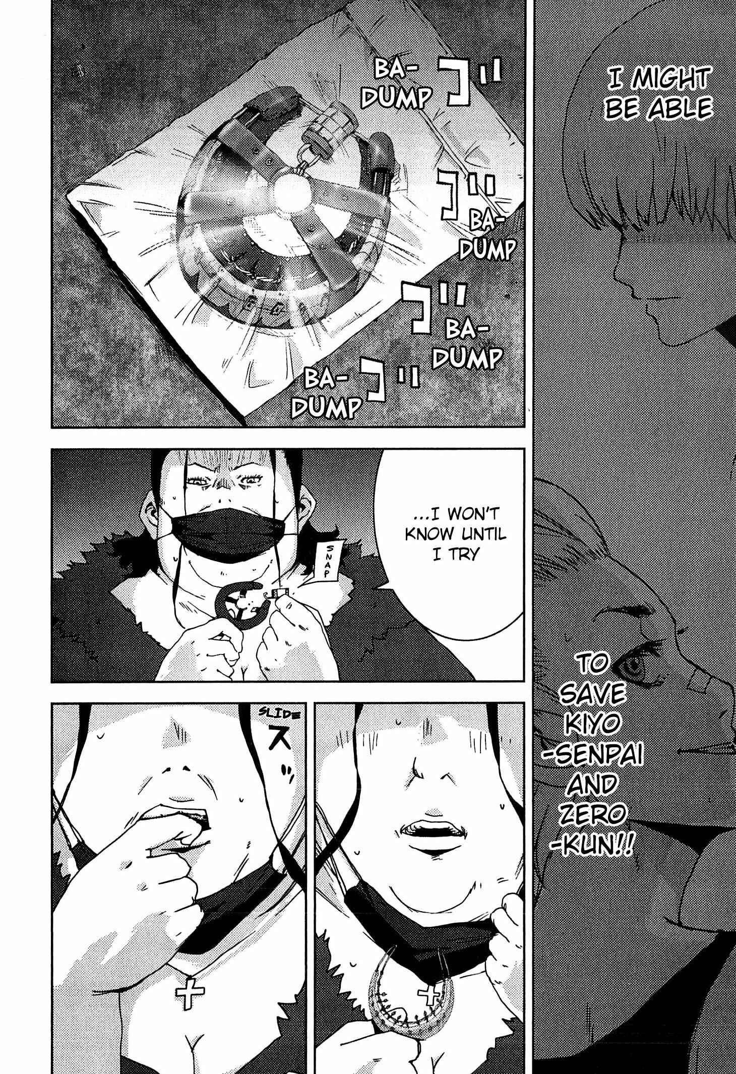 Page 15 Chapter 21.2 Doreiku - Boku to 23-nin no Dorei
