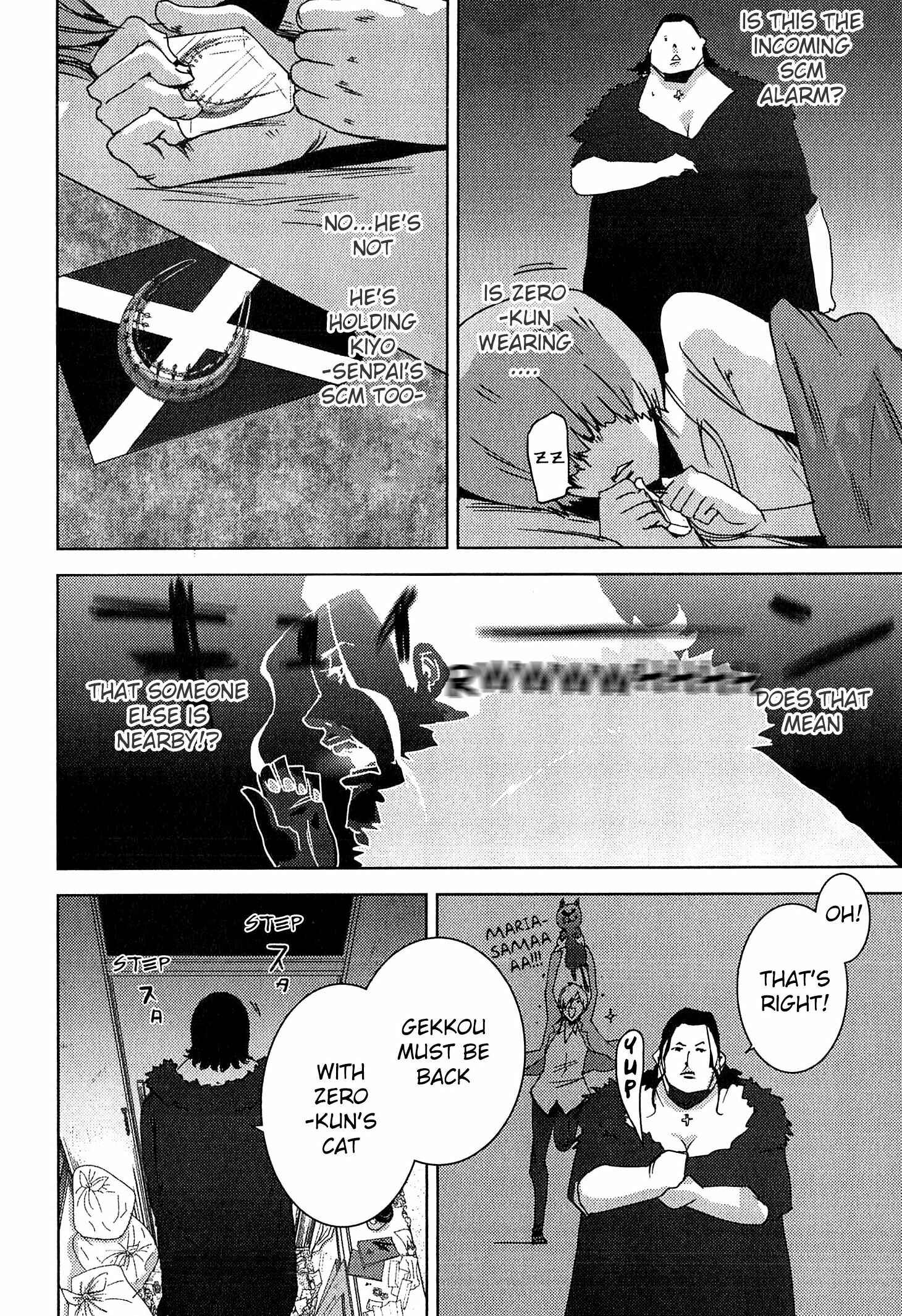 Page 17 Chapter 21.2 Doreiku - Boku to 23-nin no Dorei