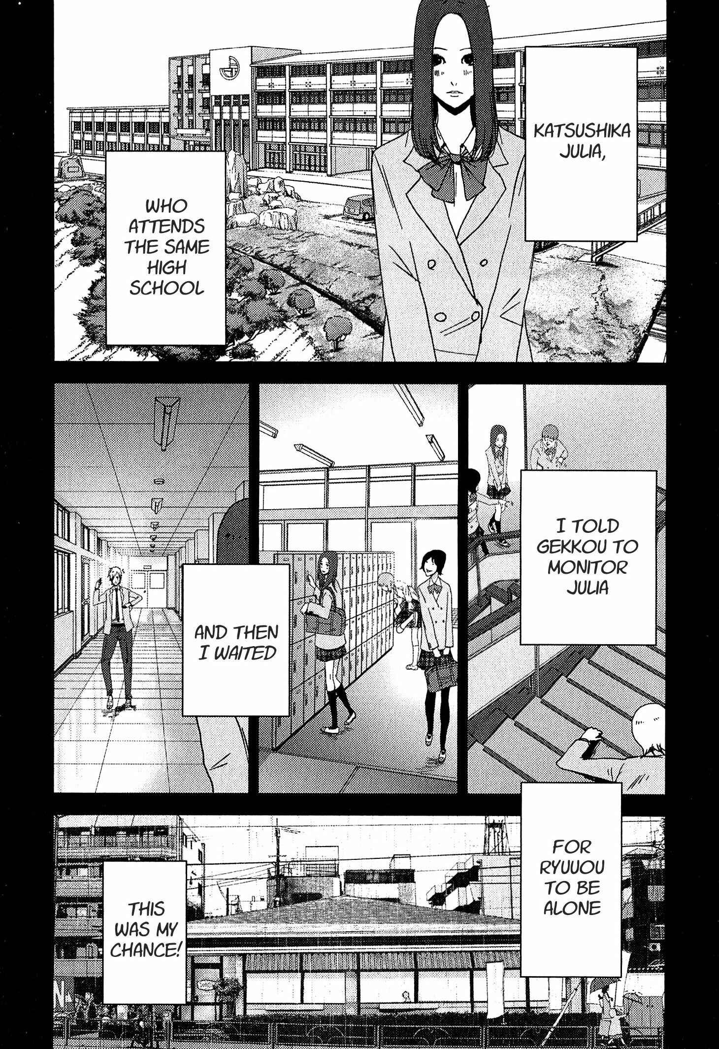 Page 2 Chapter 21.2 Doreiku - Boku to 23-nin no Dorei
