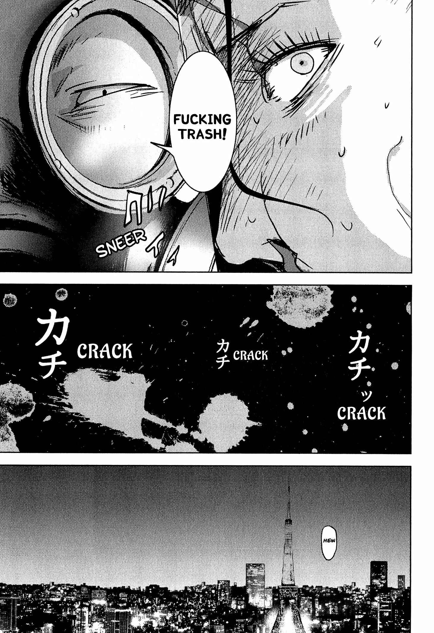 Page 28 Chapter 21.2 Doreiku - Boku to 23-nin no Dorei