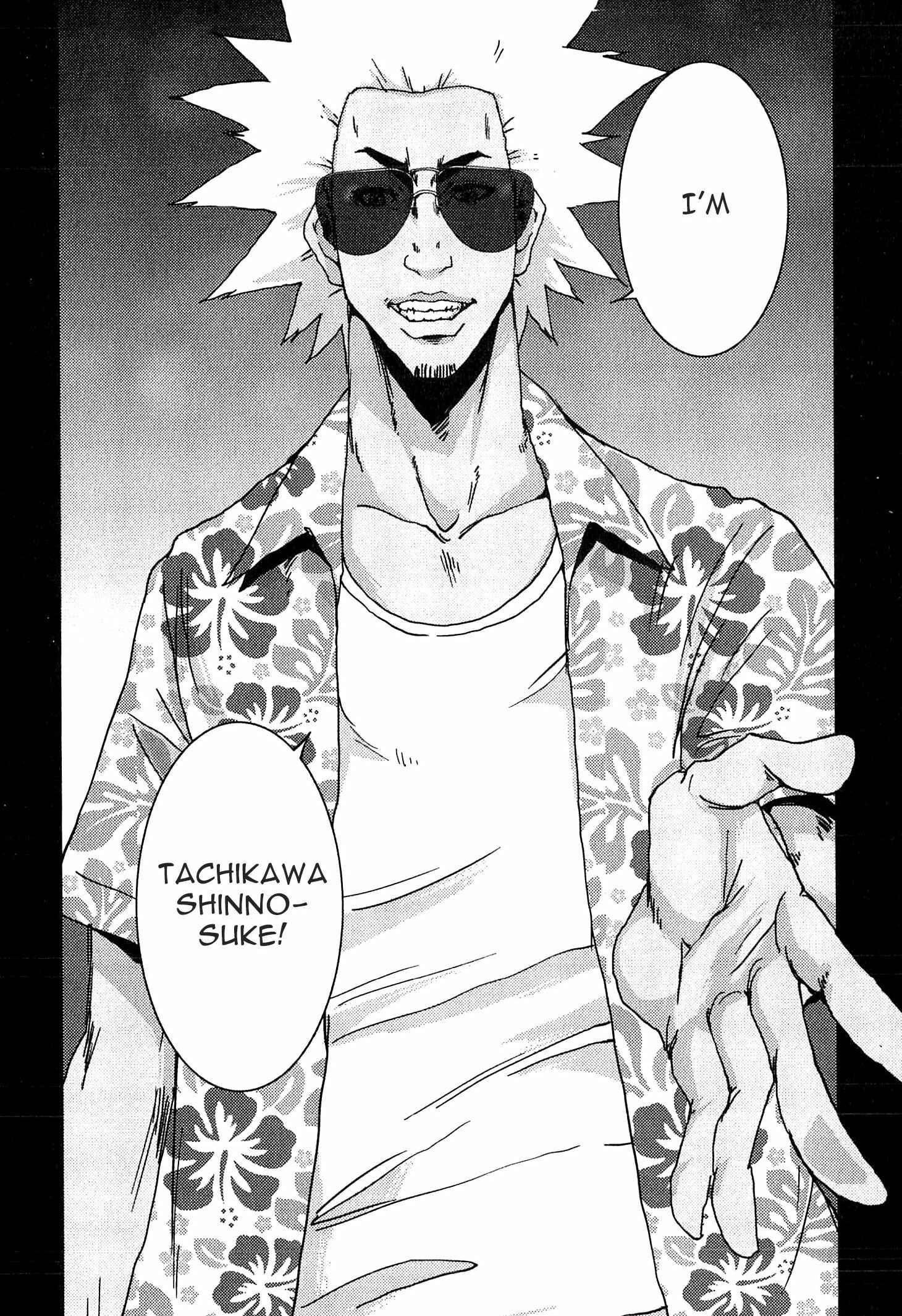 Page 33 Chapter 21.2 Doreiku - Boku to 23-nin no Dorei