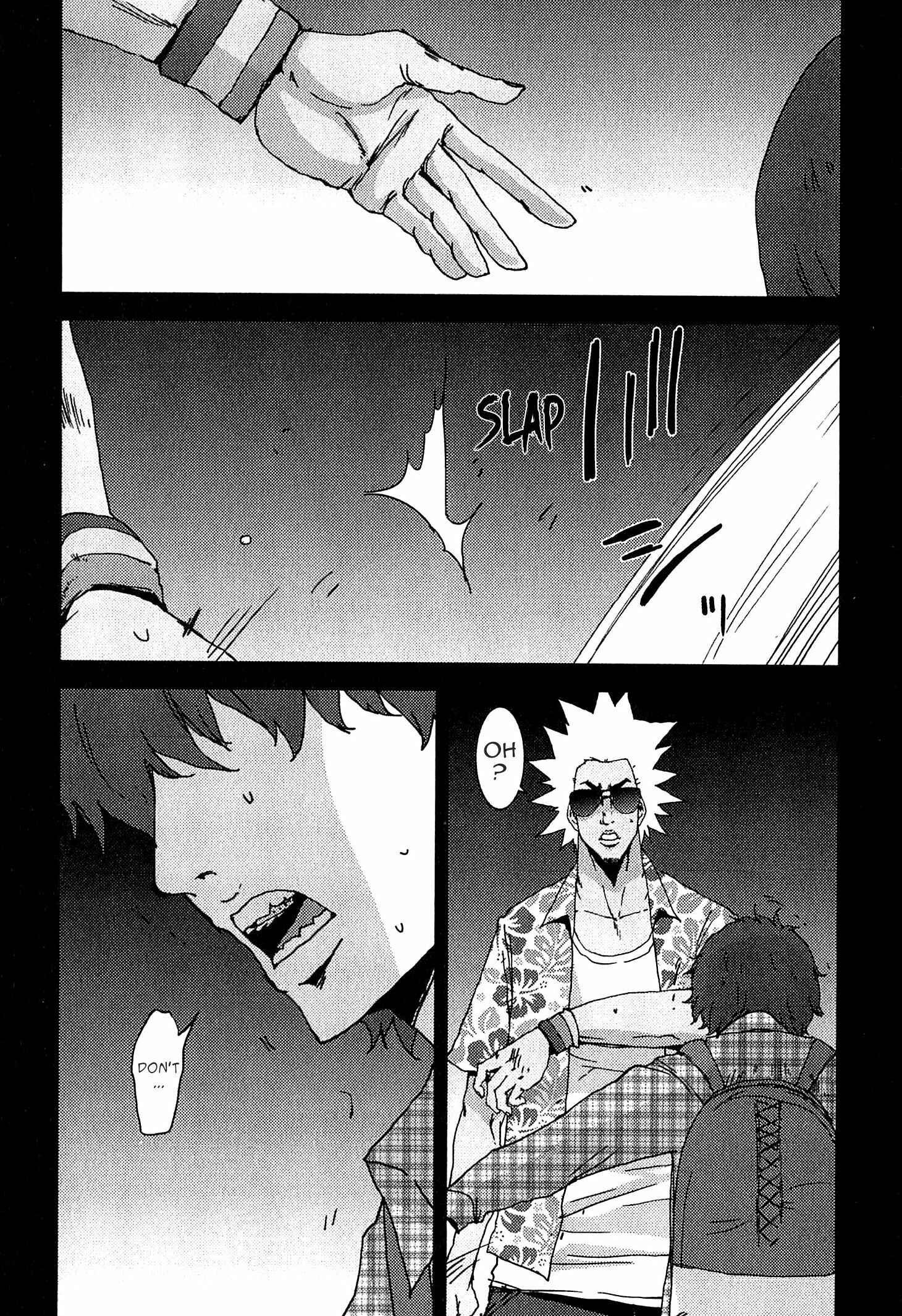 Page 34 Chapter 21.2 Doreiku - Boku to 23-nin no Dorei