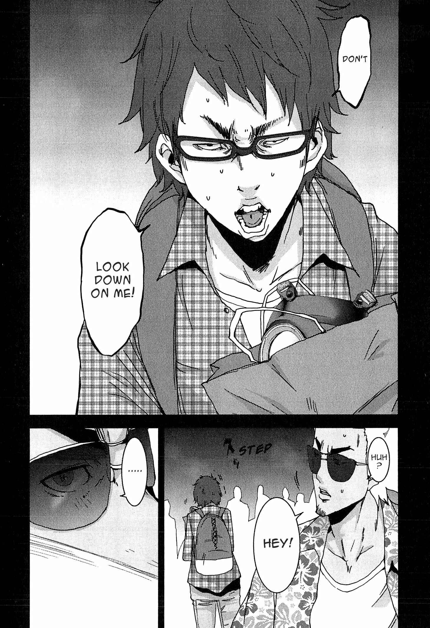 Page 35 Chapter 21.2 Doreiku - Boku to 23-nin no Dorei