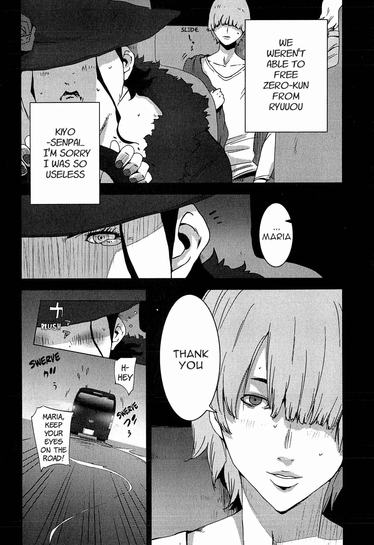 Page 5 Chapter 21.2 Doreiku - Boku to 23-nin no Dorei
