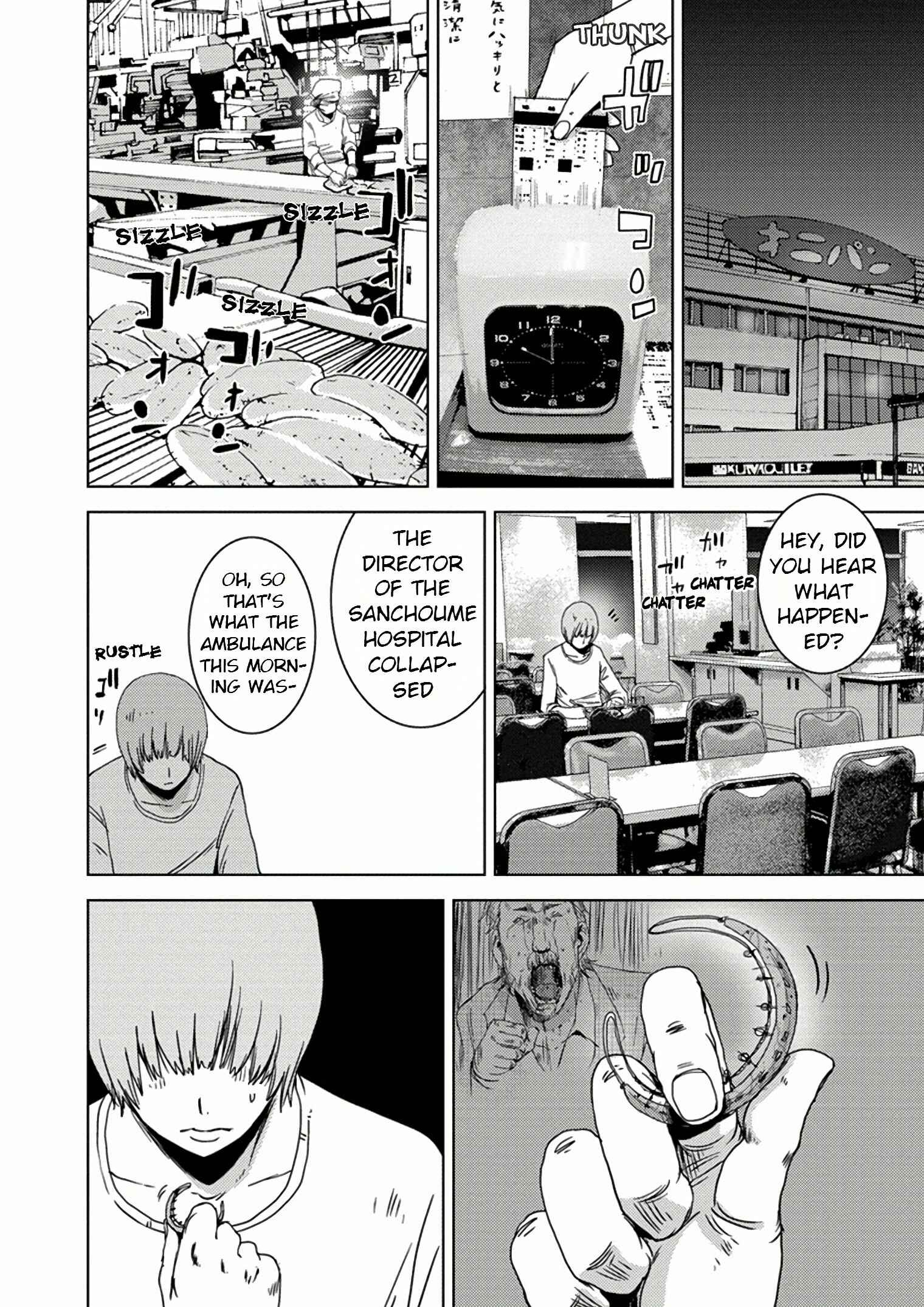 Page 15 Chapter 10.1 Doreiku - Boku to 23-nin no Dorei