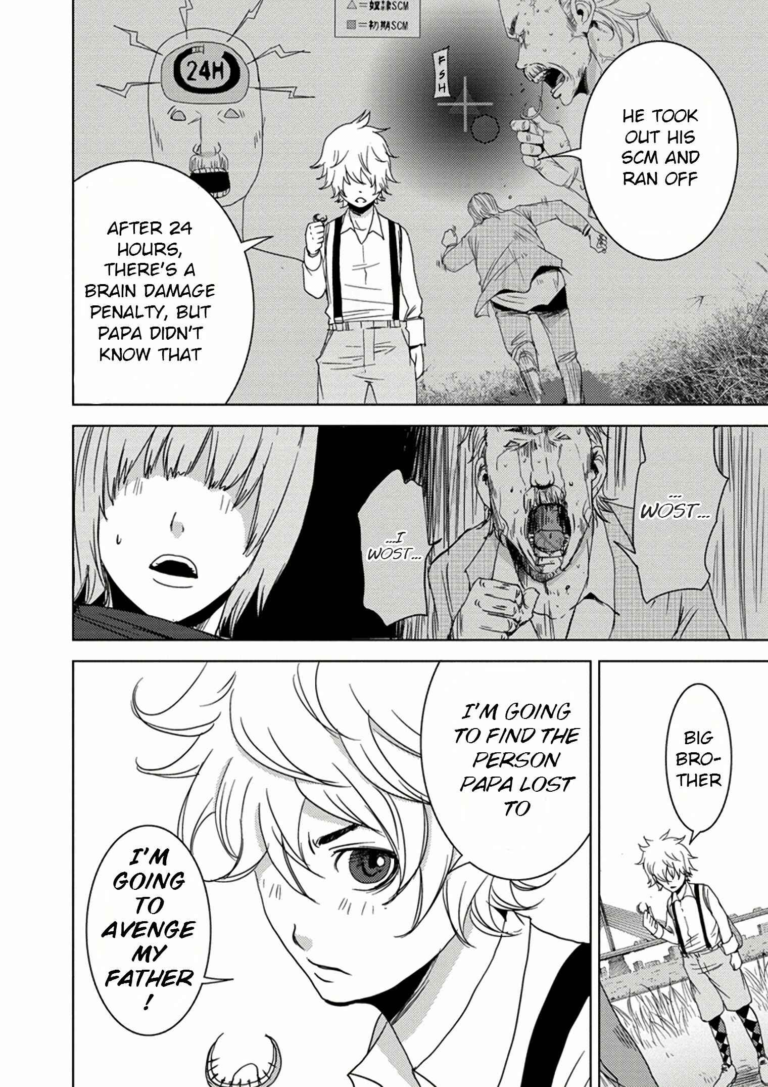 Page 23 Chapter 10.1 Doreiku - Boku to 23-nin no Dorei