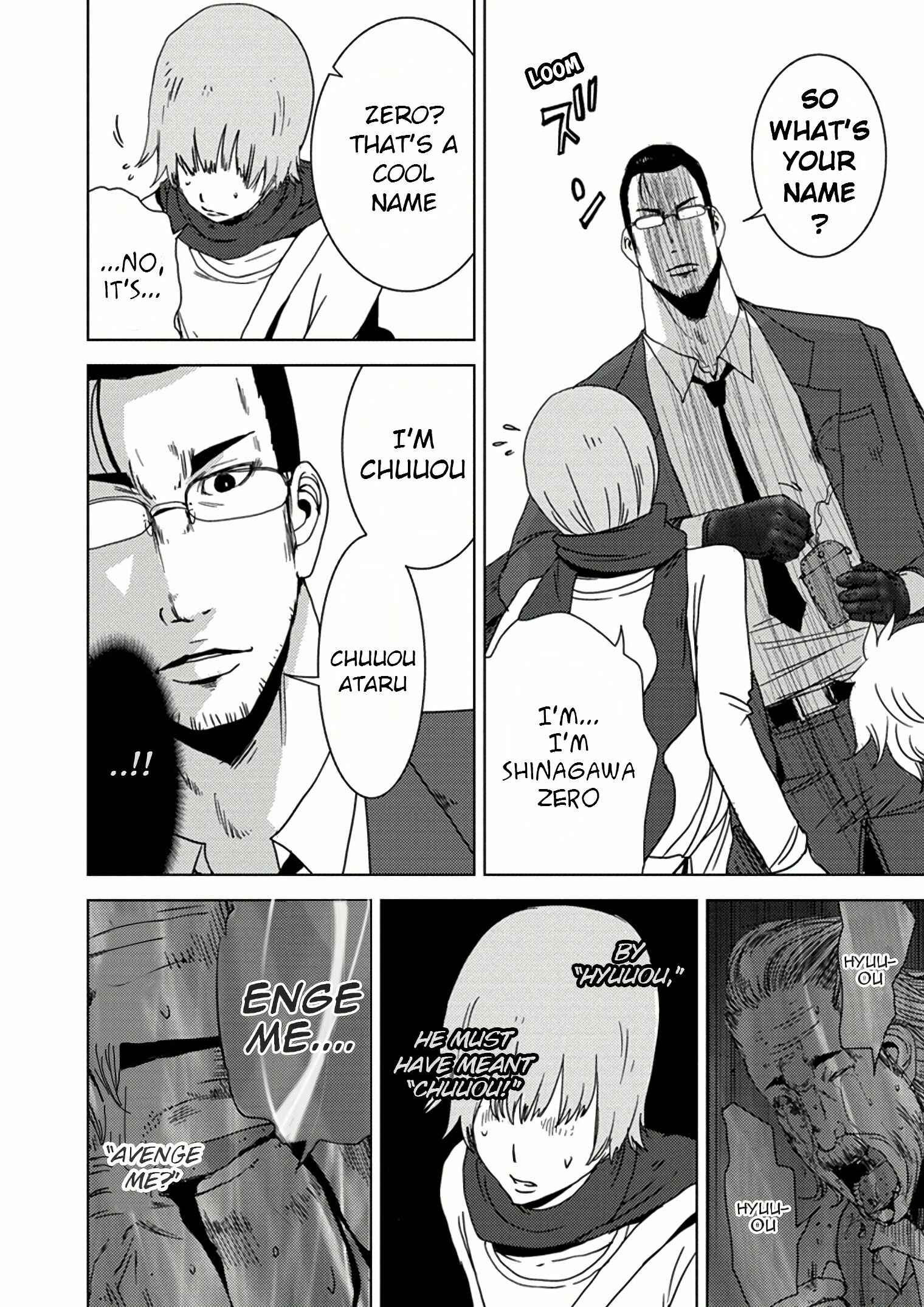 Page 41 Chapter 10.1 Doreiku - Boku to 23-nin no Dorei